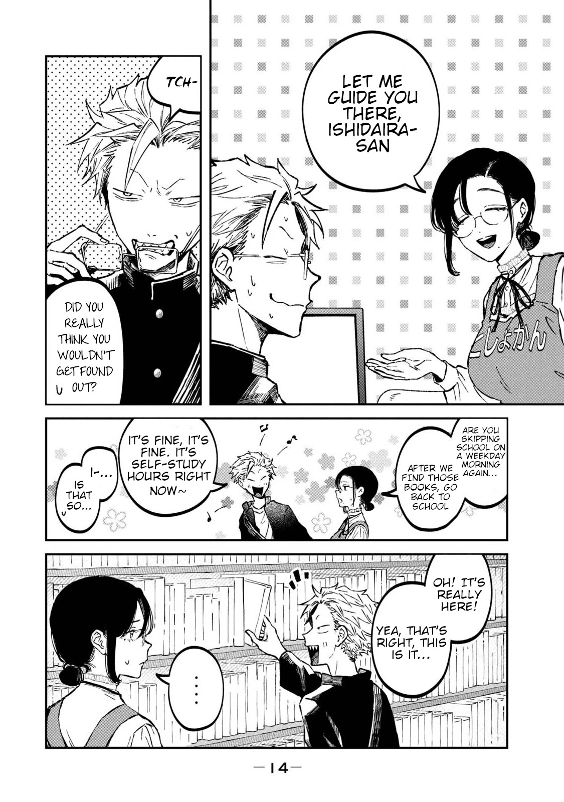 Zeikin de Katta Hon Chap 31 - Next Chap 32
