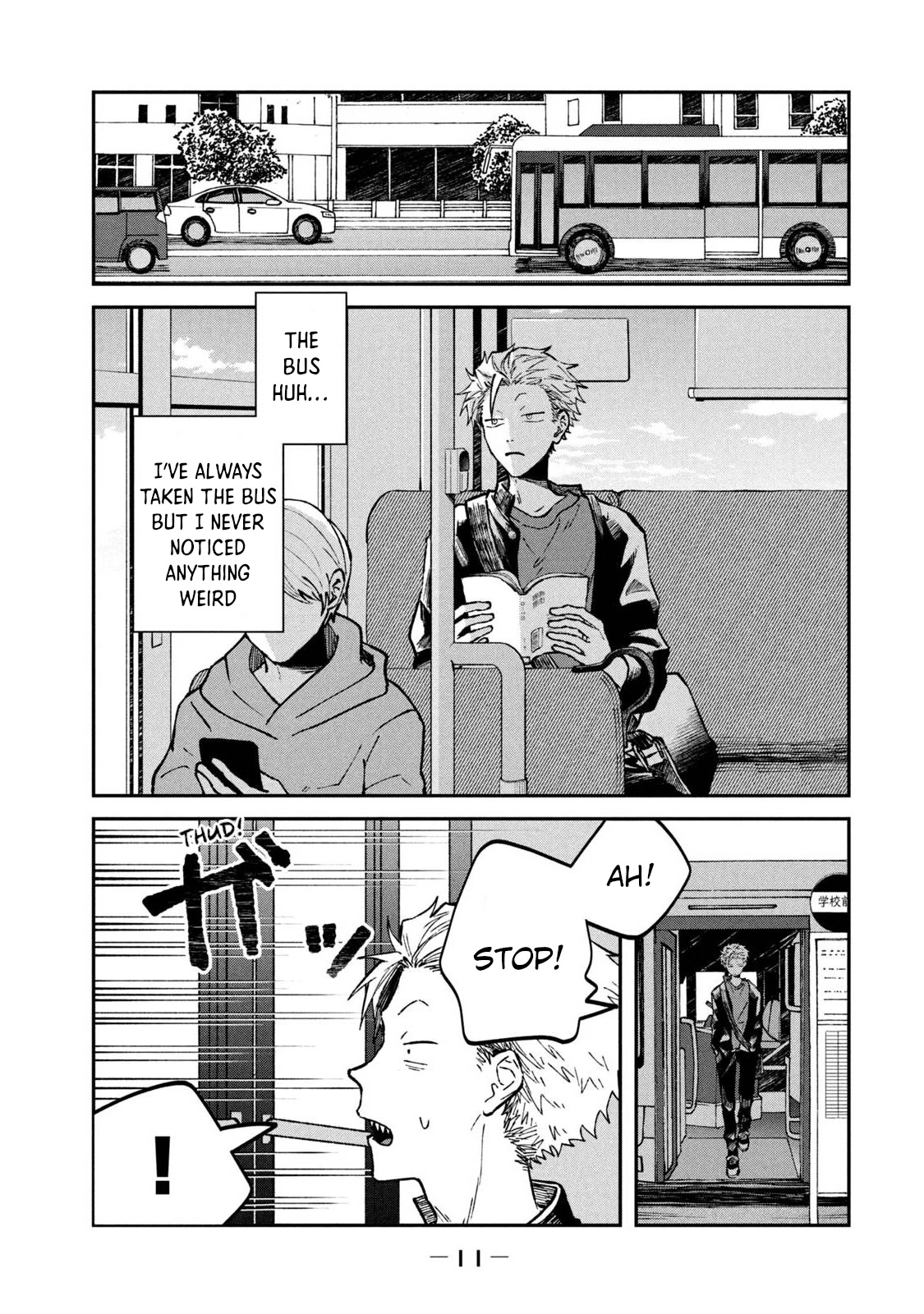 Zeikin de Katta Hon Chap 31 - Next Chap 32