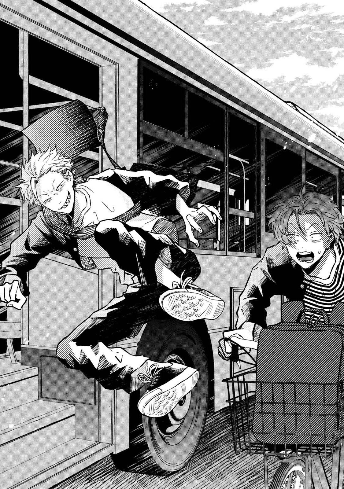 Zeikin de Katta Hon Chap 31 - Next Chap 32