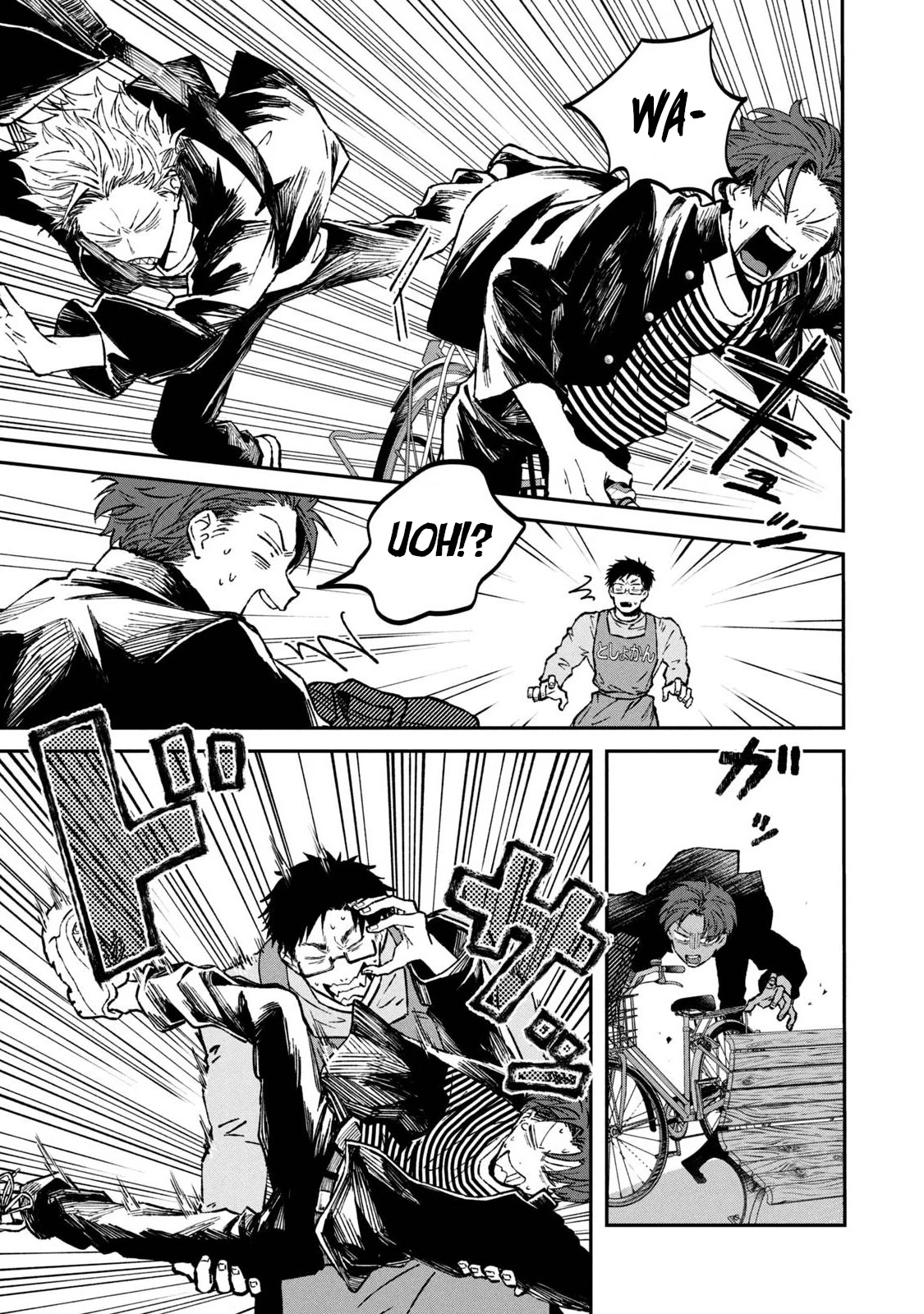 Zeikin de Katta Hon Chap 31 - Next Chap 32