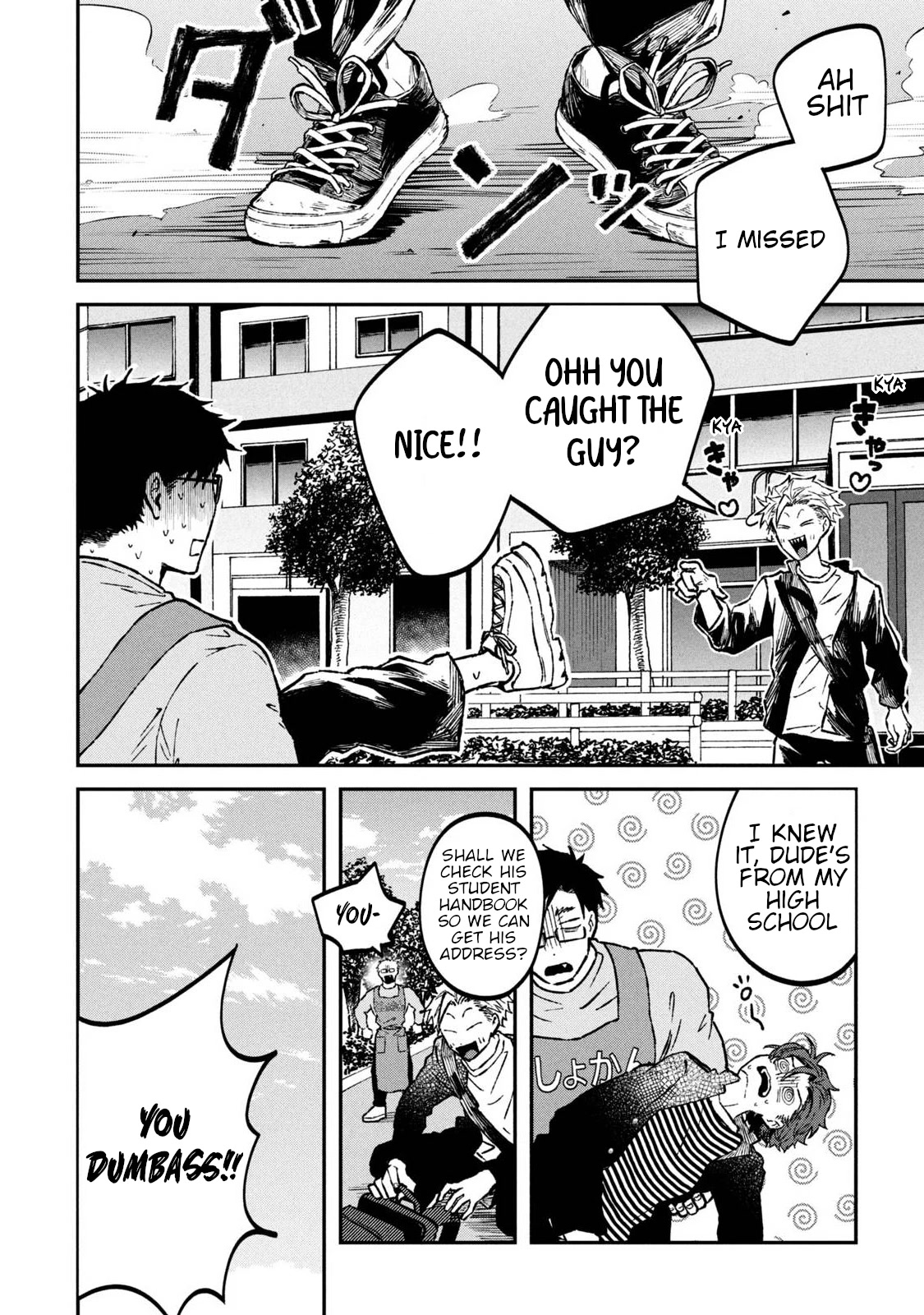 Zeikin de Katta Hon Chap 31 - Next Chap 32
