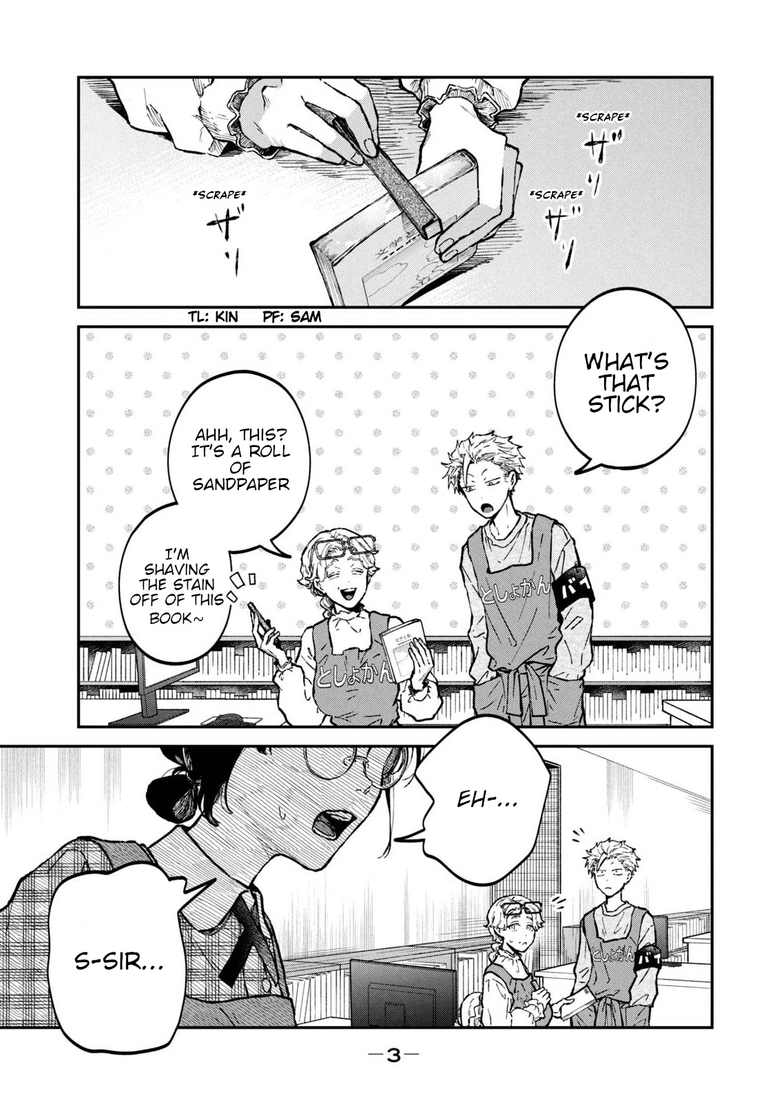 Zeikin de Katta Hon Chap 31 - Next Chap 32