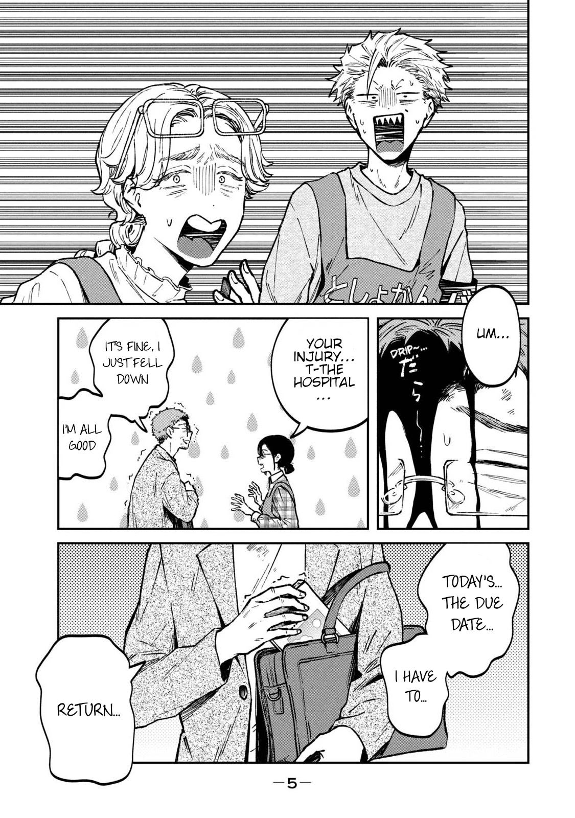 Zeikin de Katta Hon Chap 31 - Next Chap 32