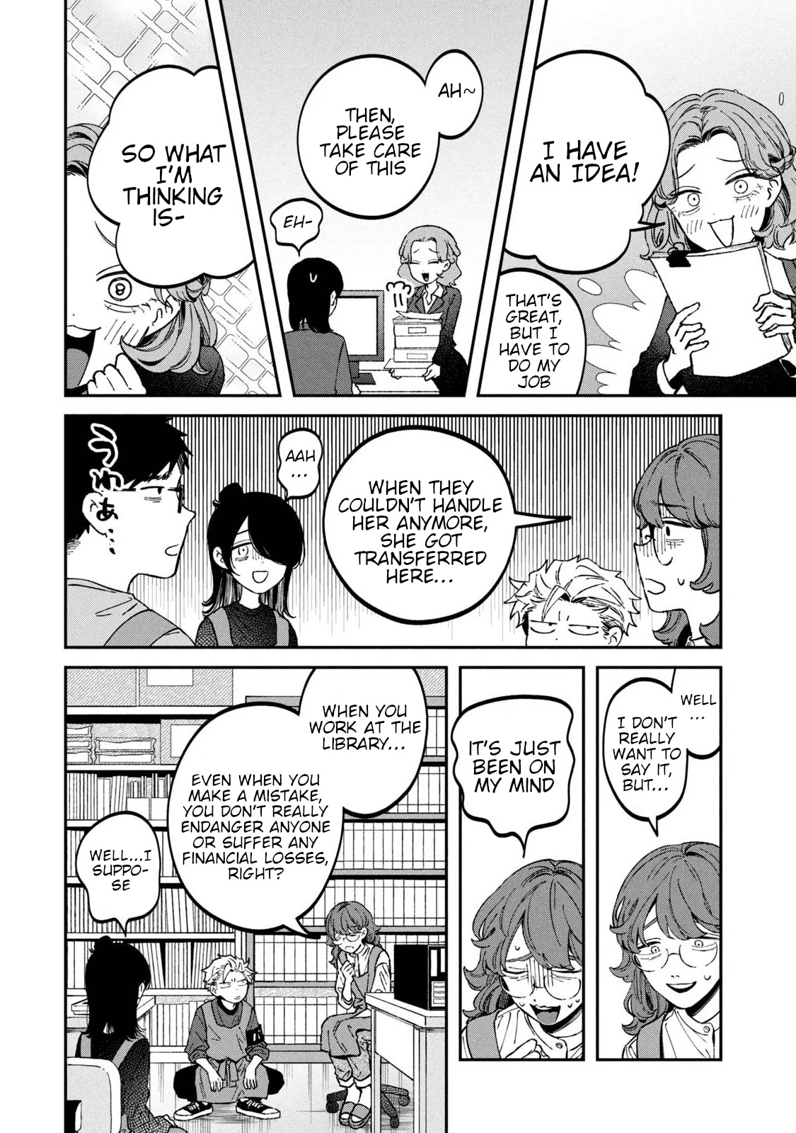 Zeikin de Katta Hon Chap 32 - Next Chap 33