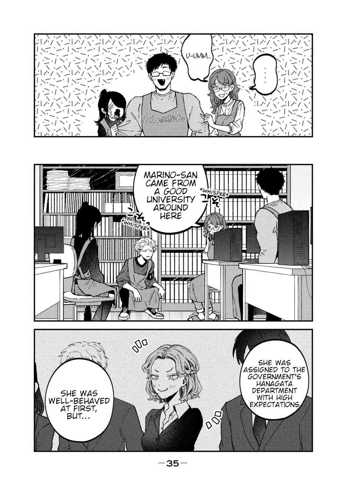 Zeikin de Katta Hon Chap 32 - Next Chap 33