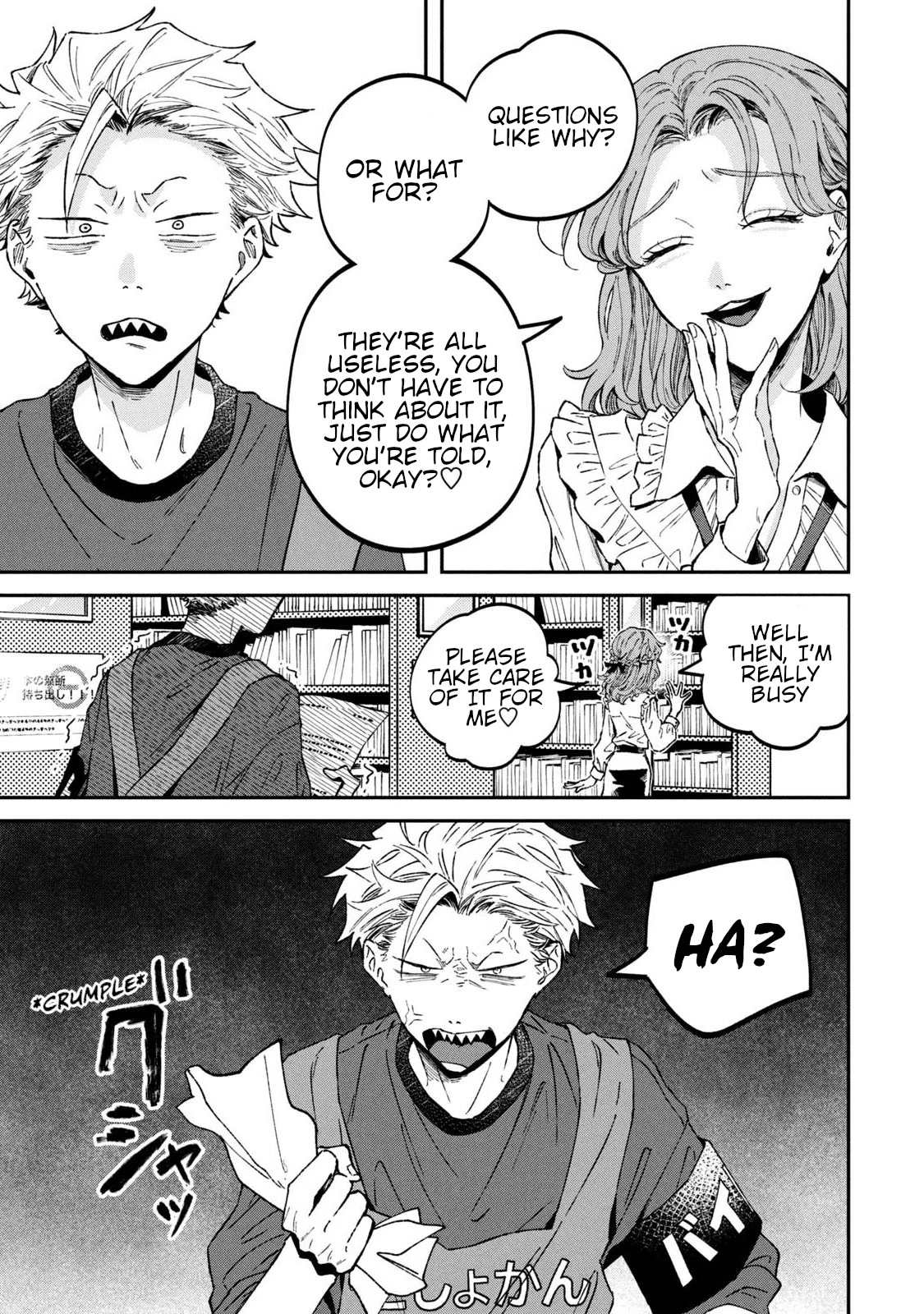 Zeikin de Katta Hon Chap 32 - Next Chap 33