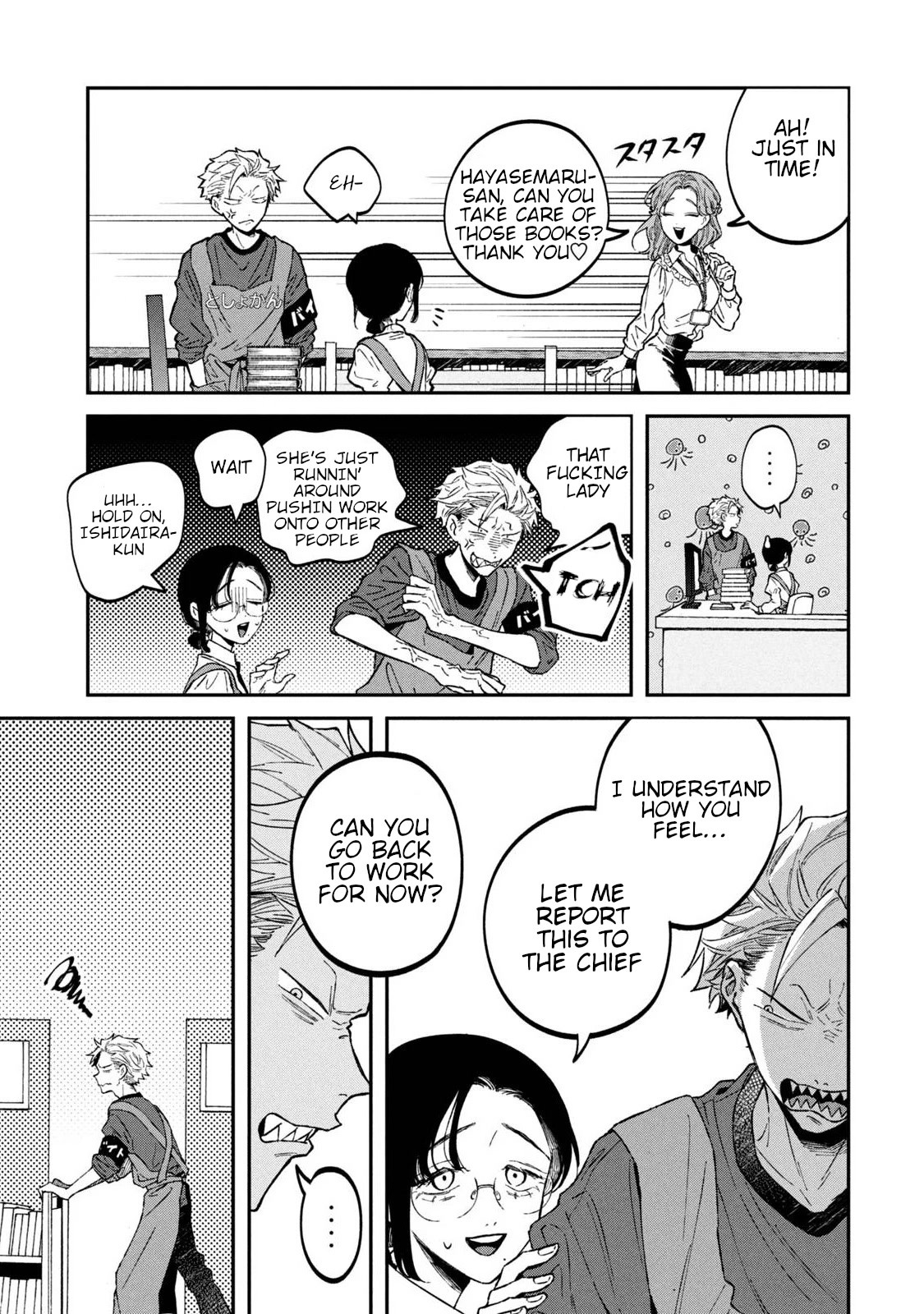 Zeikin de Katta Hon Chap 32 - Next Chap 33