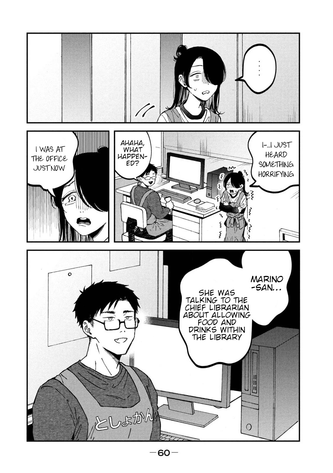 Zeikin de Katta Hon Chap 33 - Next Chap 34