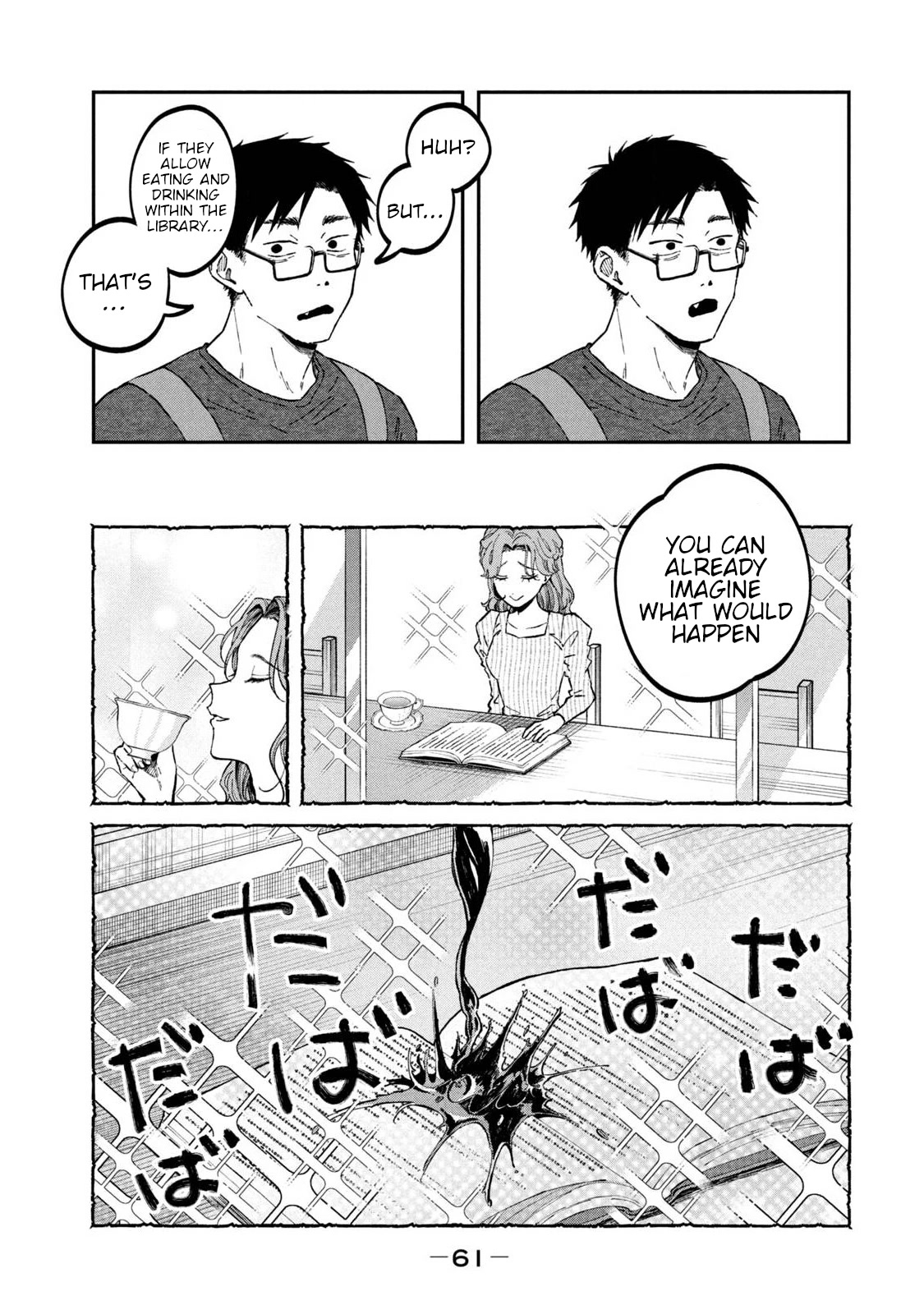 Zeikin de Katta Hon Chap 33 - Next Chap 34
