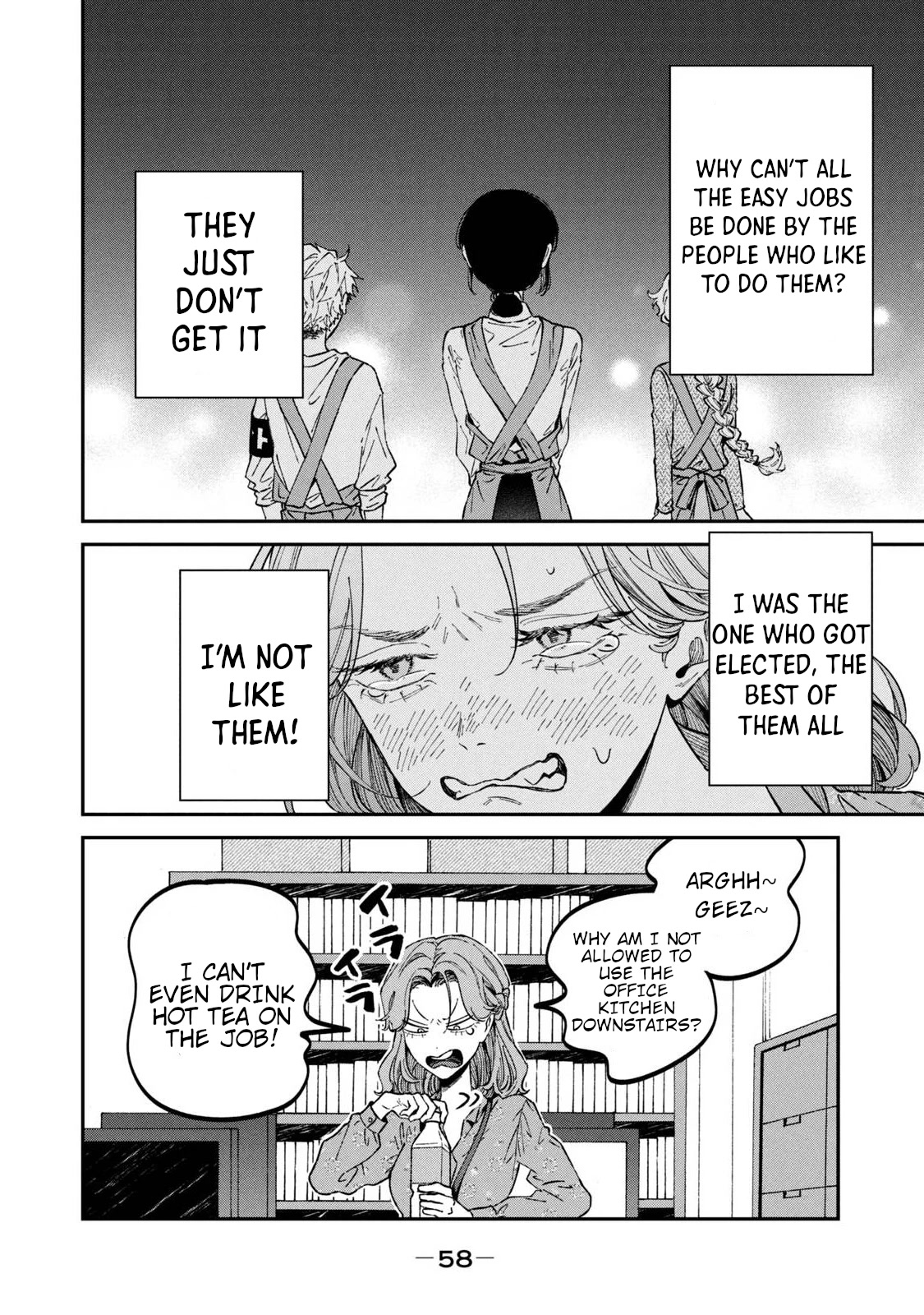 Zeikin de Katta Hon Chap 33 - Next Chap 34