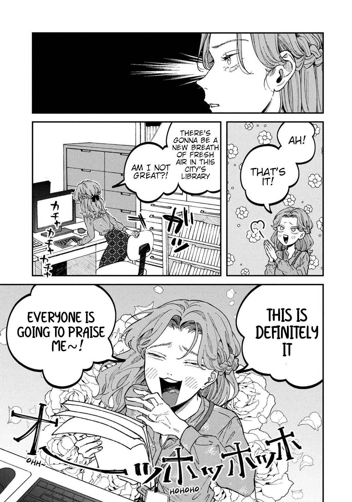 Zeikin de Katta Hon Chap 33 - Next Chap 34
