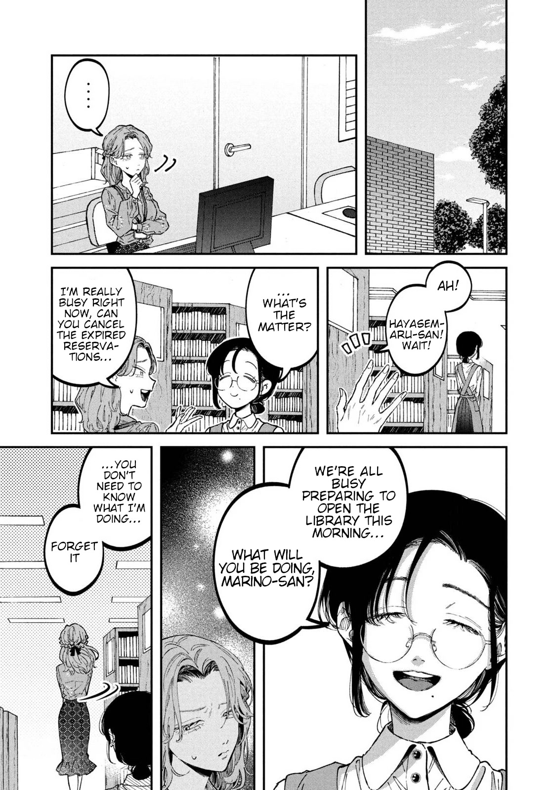 Zeikin de Katta Hon Chap 33 - Next Chap 34