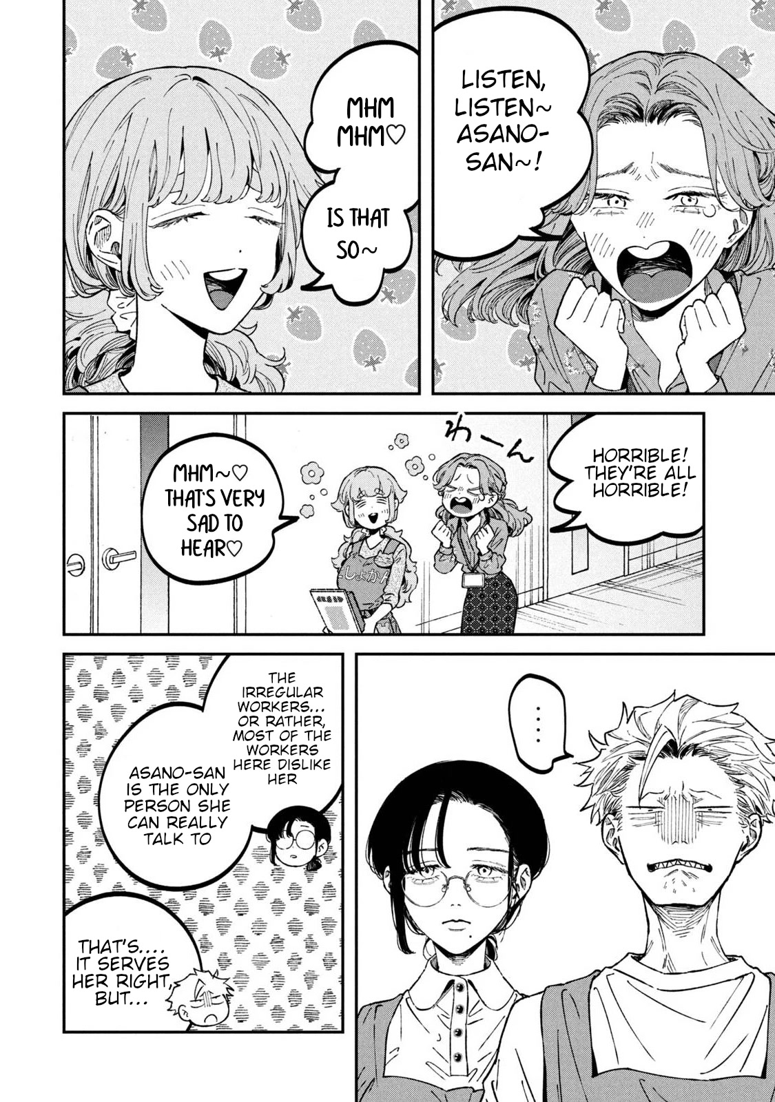 Zeikin de Katta Hon Chap 33 - Next Chap 34