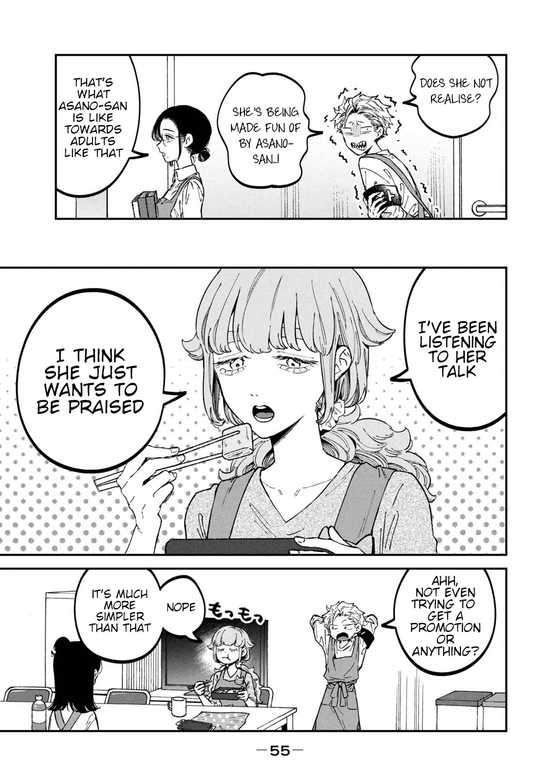 Zeikin de Katta Hon Chap 33 - Next Chap 34
