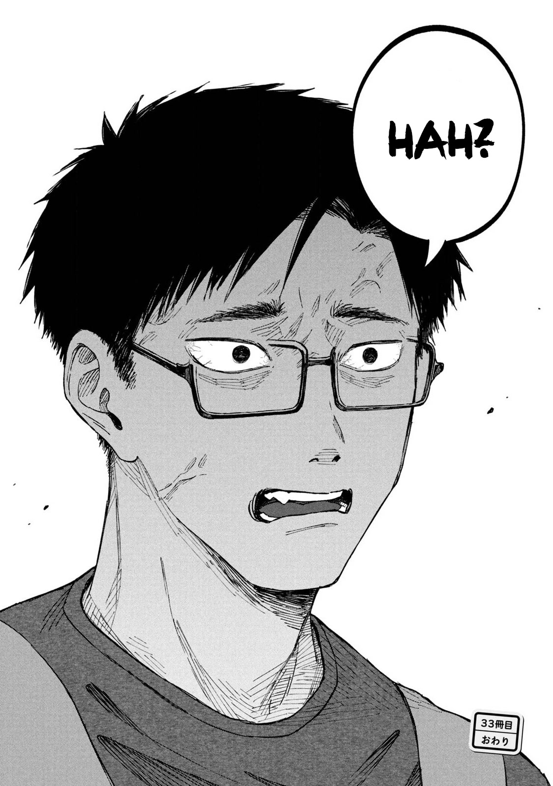 Zeikin de Katta Hon Chap 33 - Next Chap 34