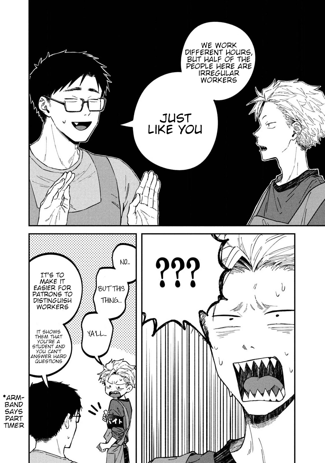 Zeikin de Katta Hon Chap 33 - Next Chap 34