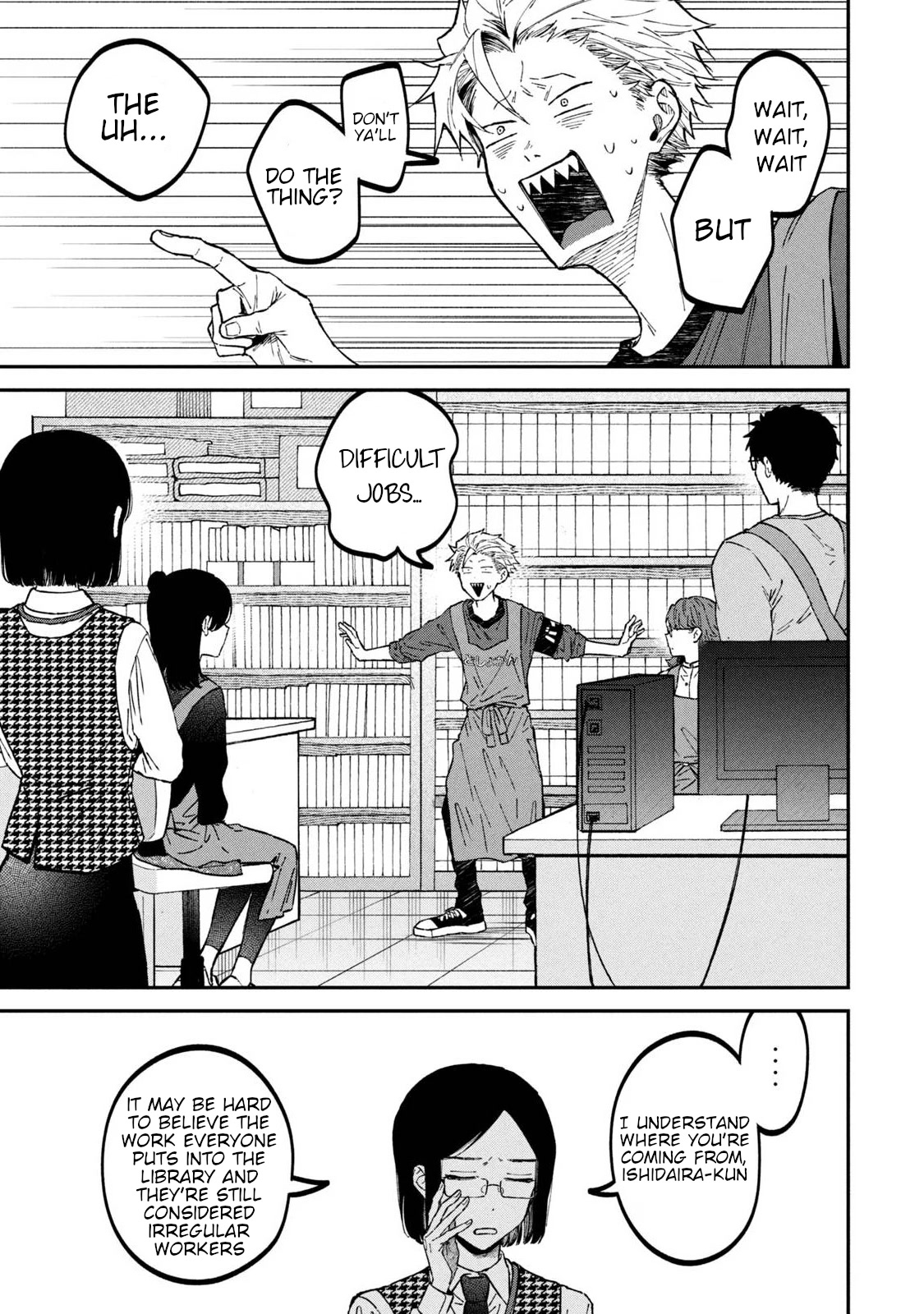 Zeikin de Katta Hon Chap 33 - Next Chap 34