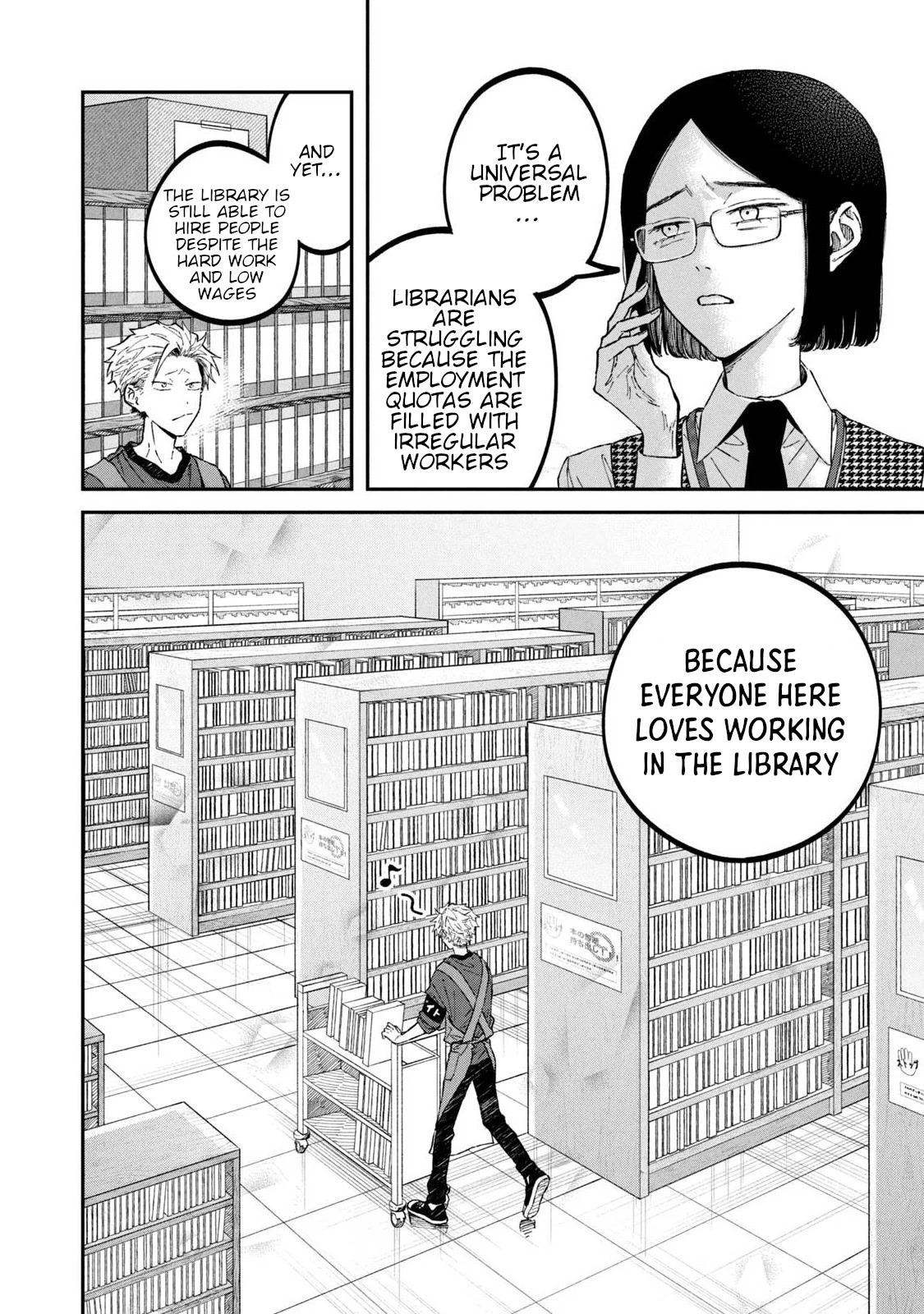 Zeikin de Katta Hon Chap 33 - Next Chap 34