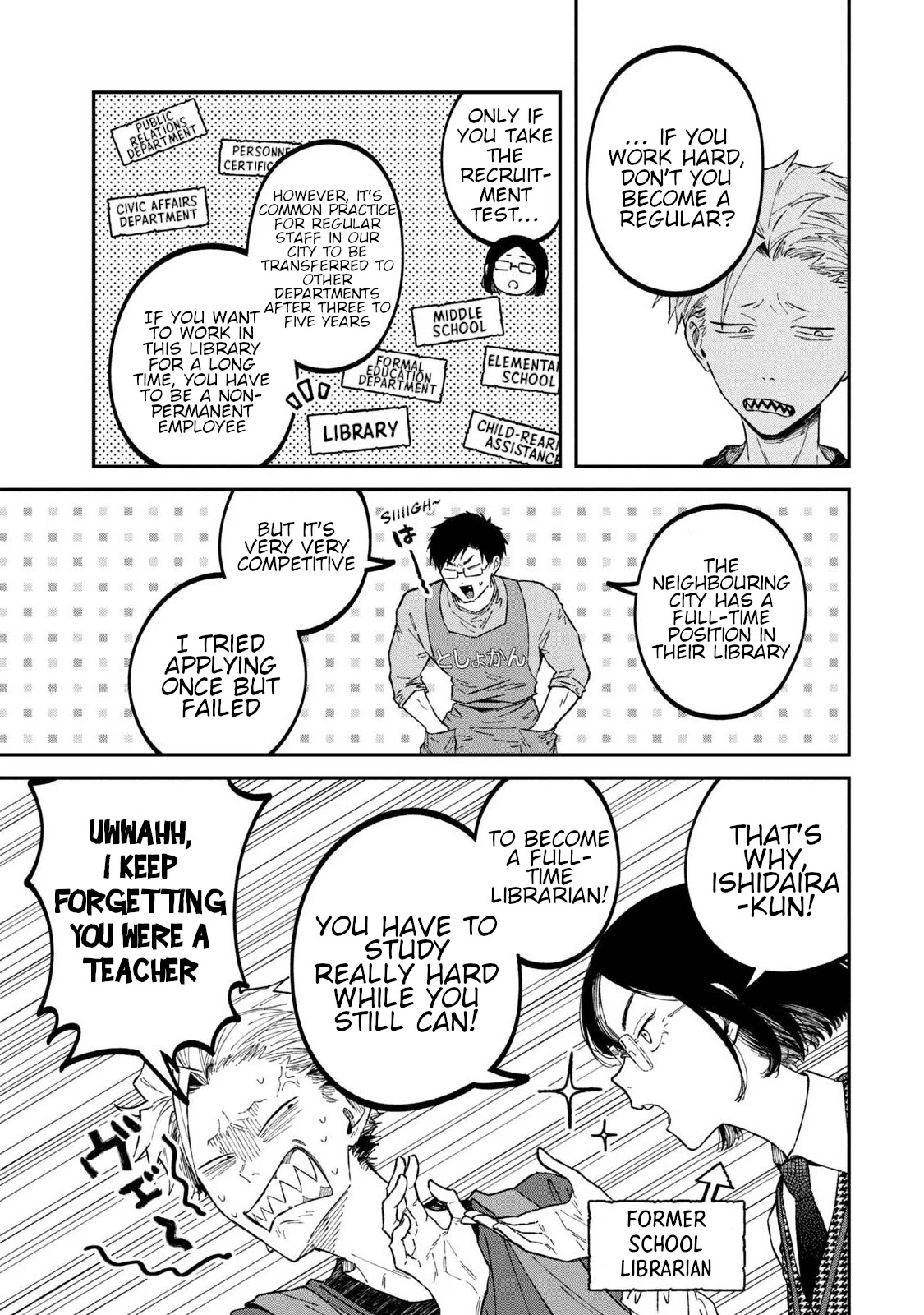 Zeikin de Katta Hon Chap 33 - Next Chap 34