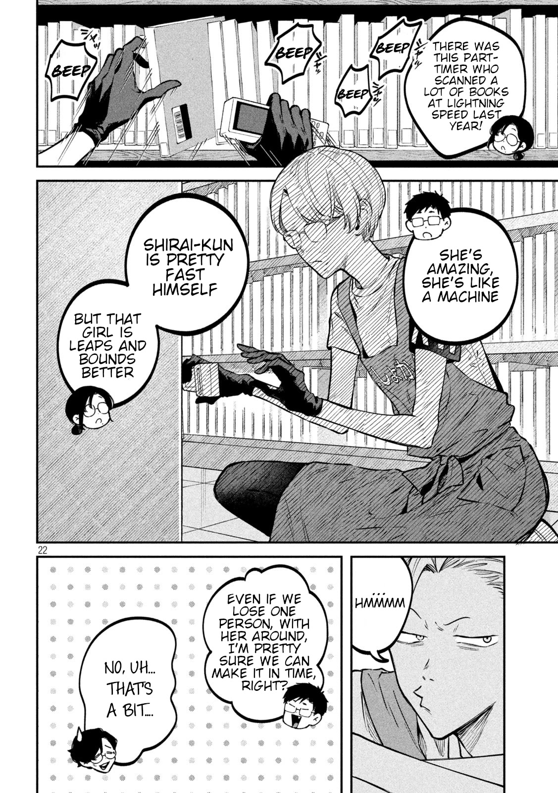 Zeikin de Katta Hon Chap 47 - Next Chap 48