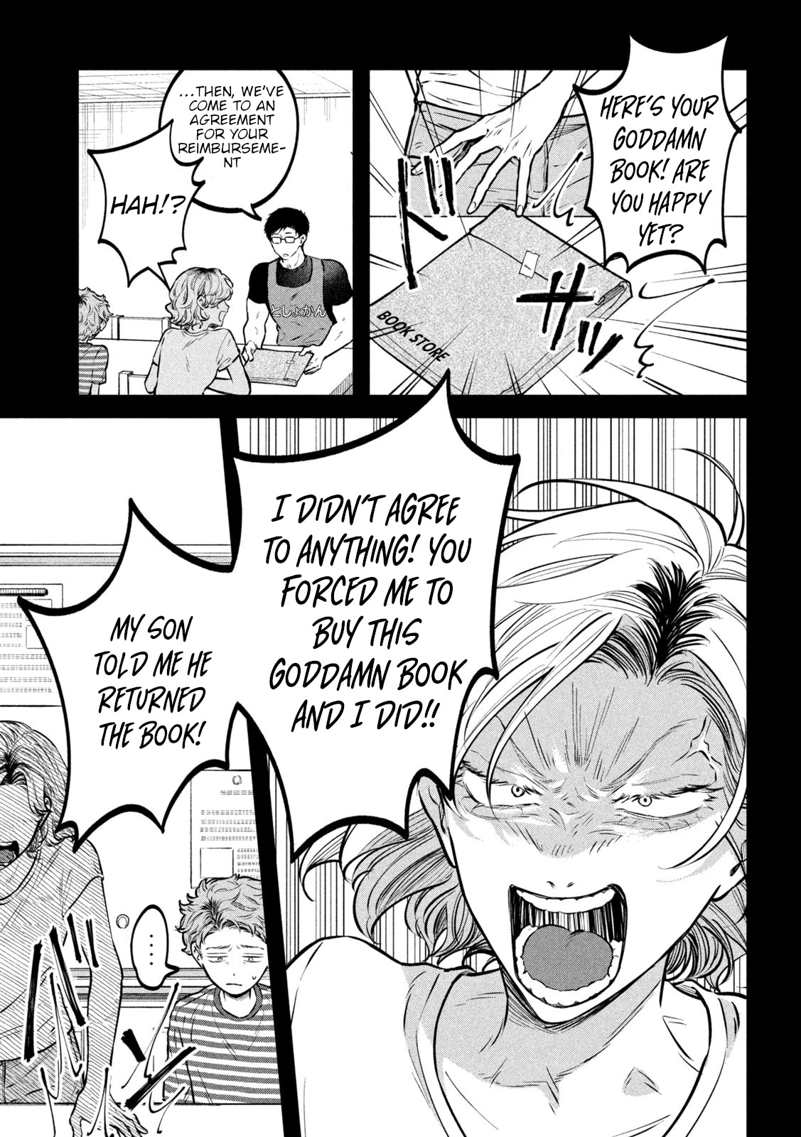 Zeikin de Katta Hon Chap 47 - Next Chap 48