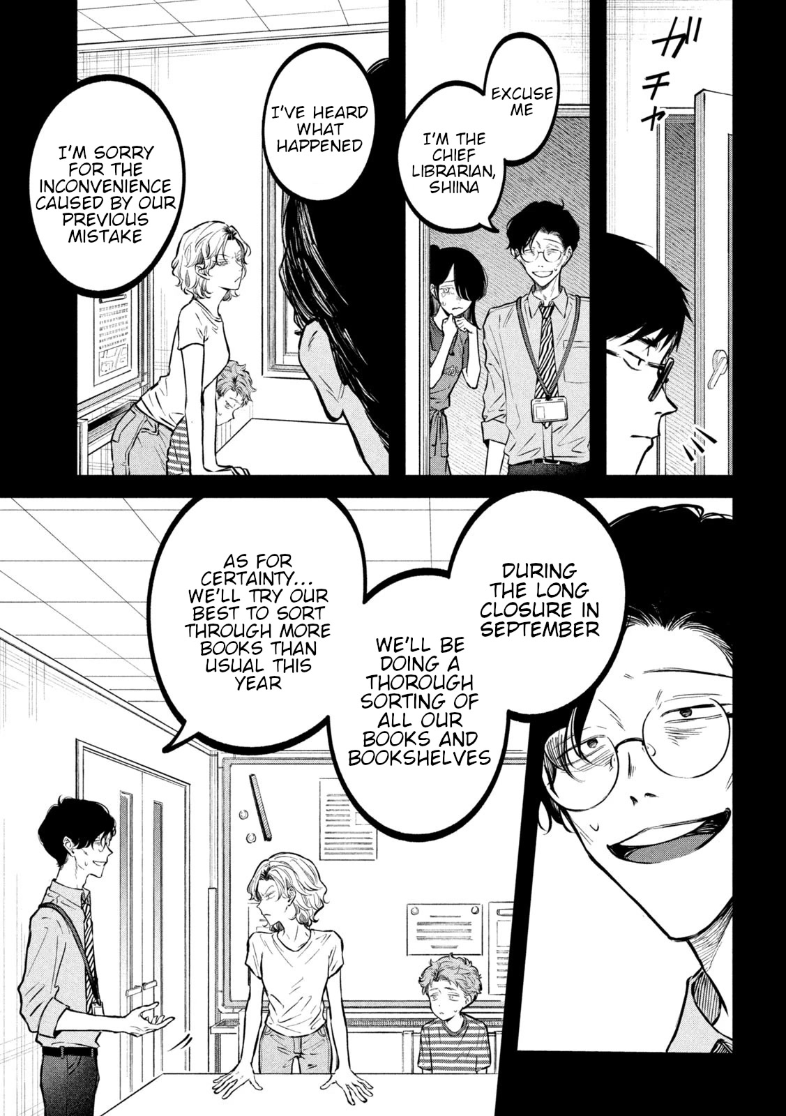 Zeikin de Katta Hon Chap 47 - Next Chap 48