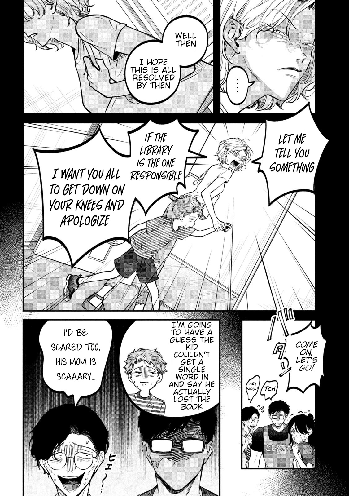 Zeikin de Katta Hon Chap 47 - Next Chap 48