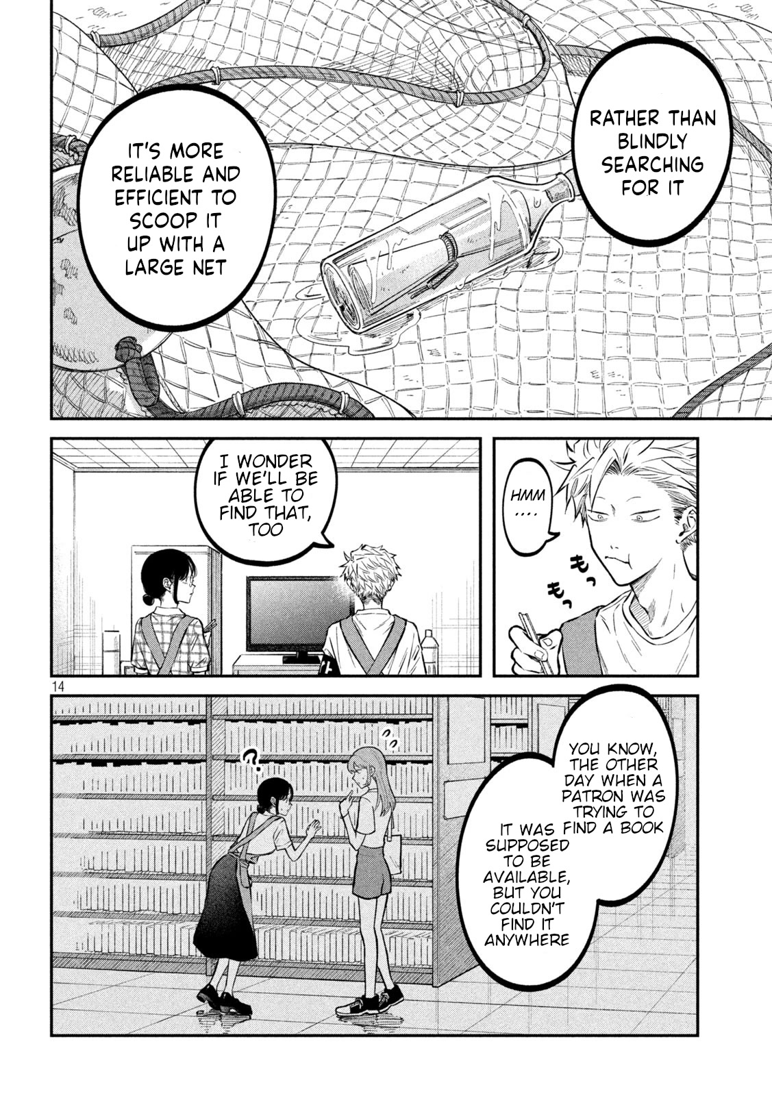 Zeikin de Katta Hon Chap 47 - Next Chap 48
