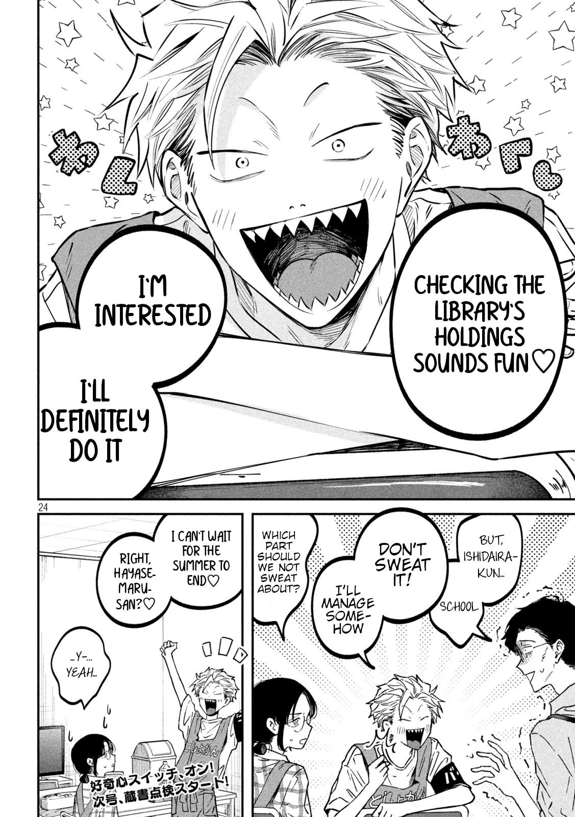 Zeikin de Katta Hon Chap 47 - Next Chap 48