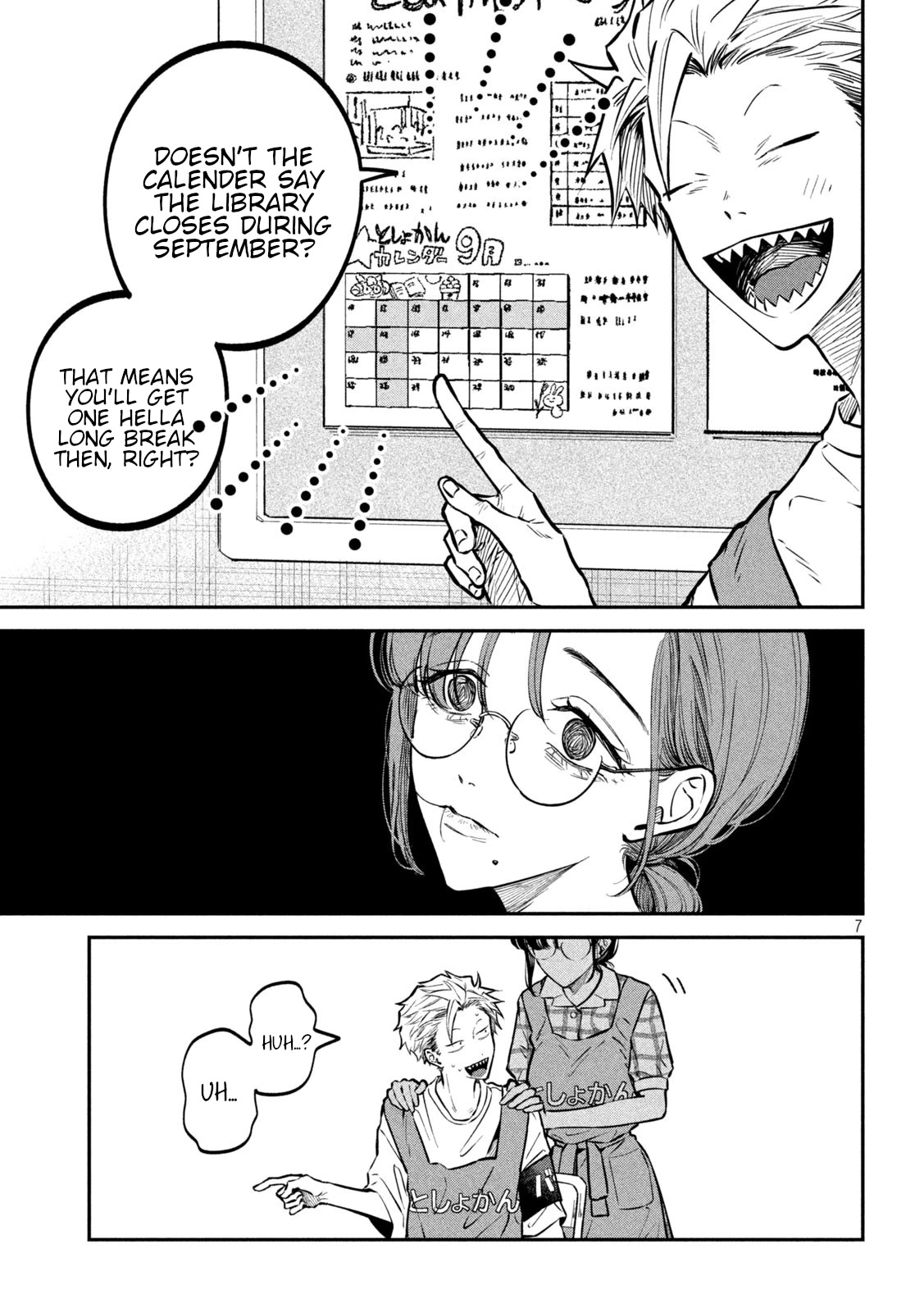 Zeikin de Katta Hon Chap 47 - Next Chap 48