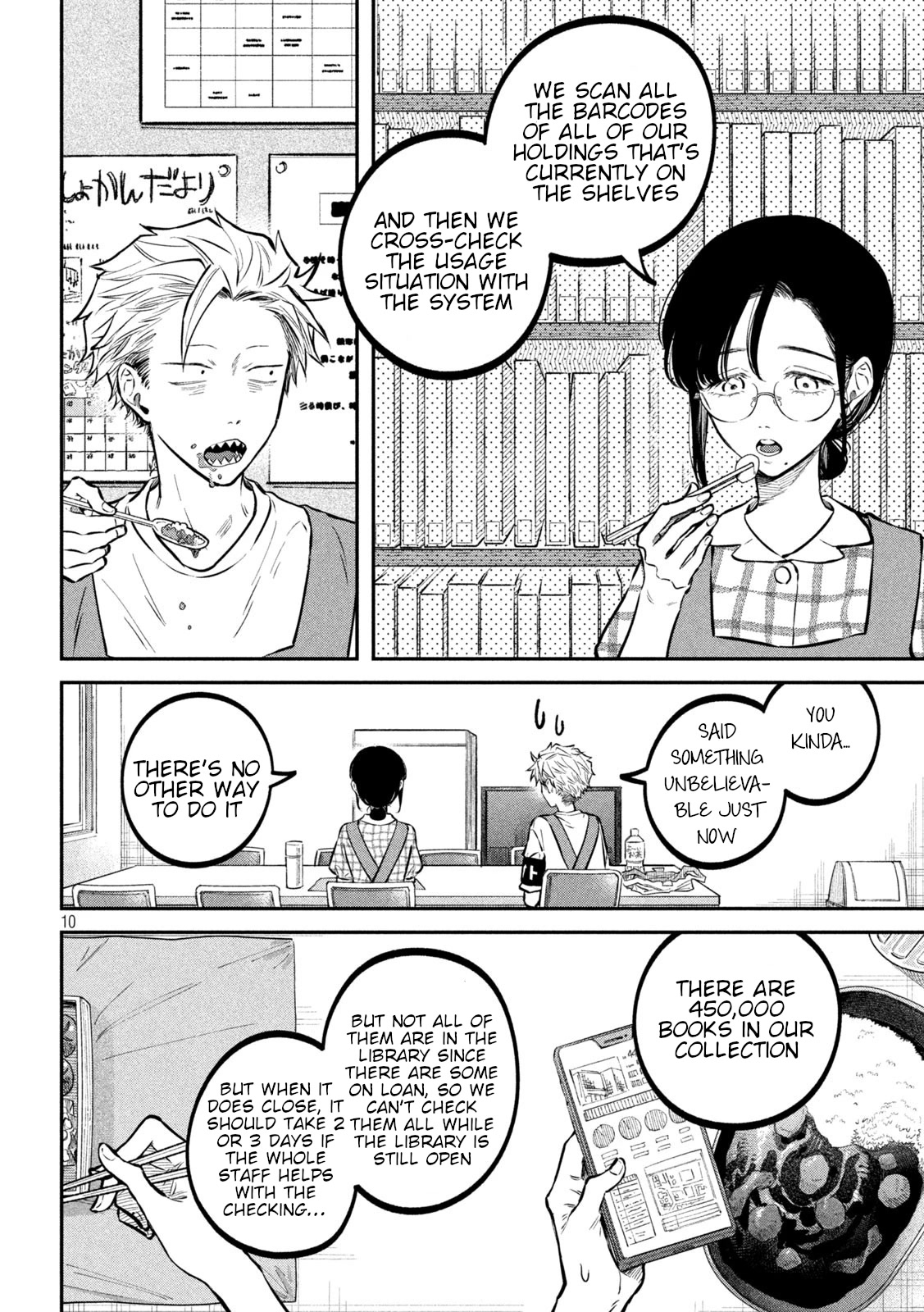 Zeikin de Katta Hon Chap 47 - Next Chap 48