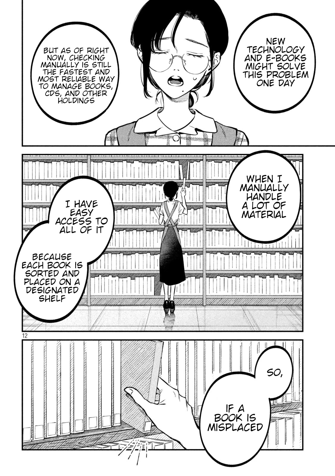 Zeikin de Katta Hon Chap 47 - Next Chap 48