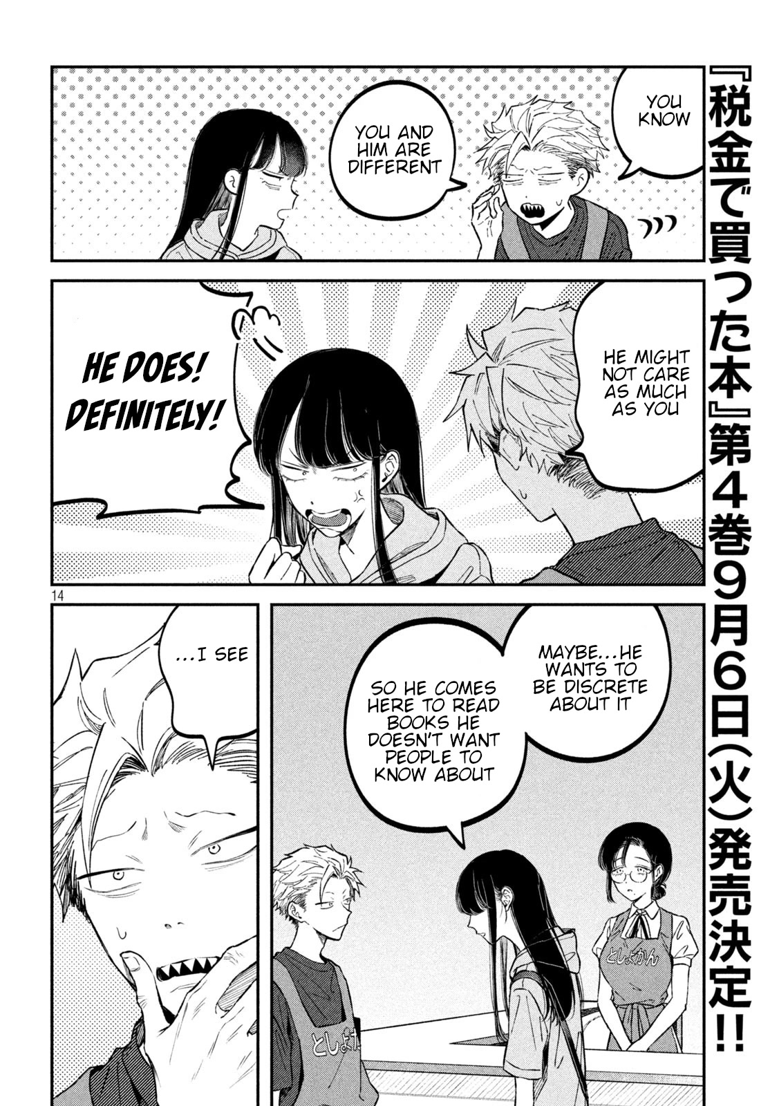 Zeikin de Katta Hon Chap 44 - Next Chap 45