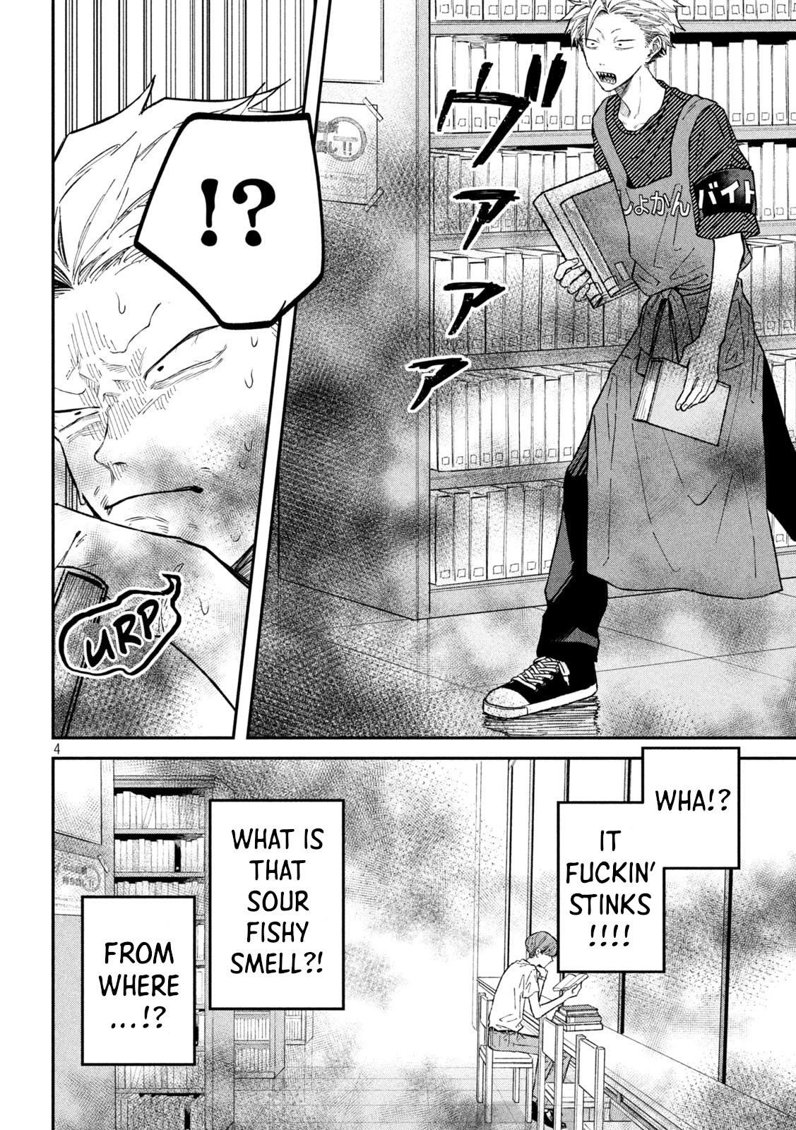 Zeikin de Katta Hon Chap 44 - Next Chap 45