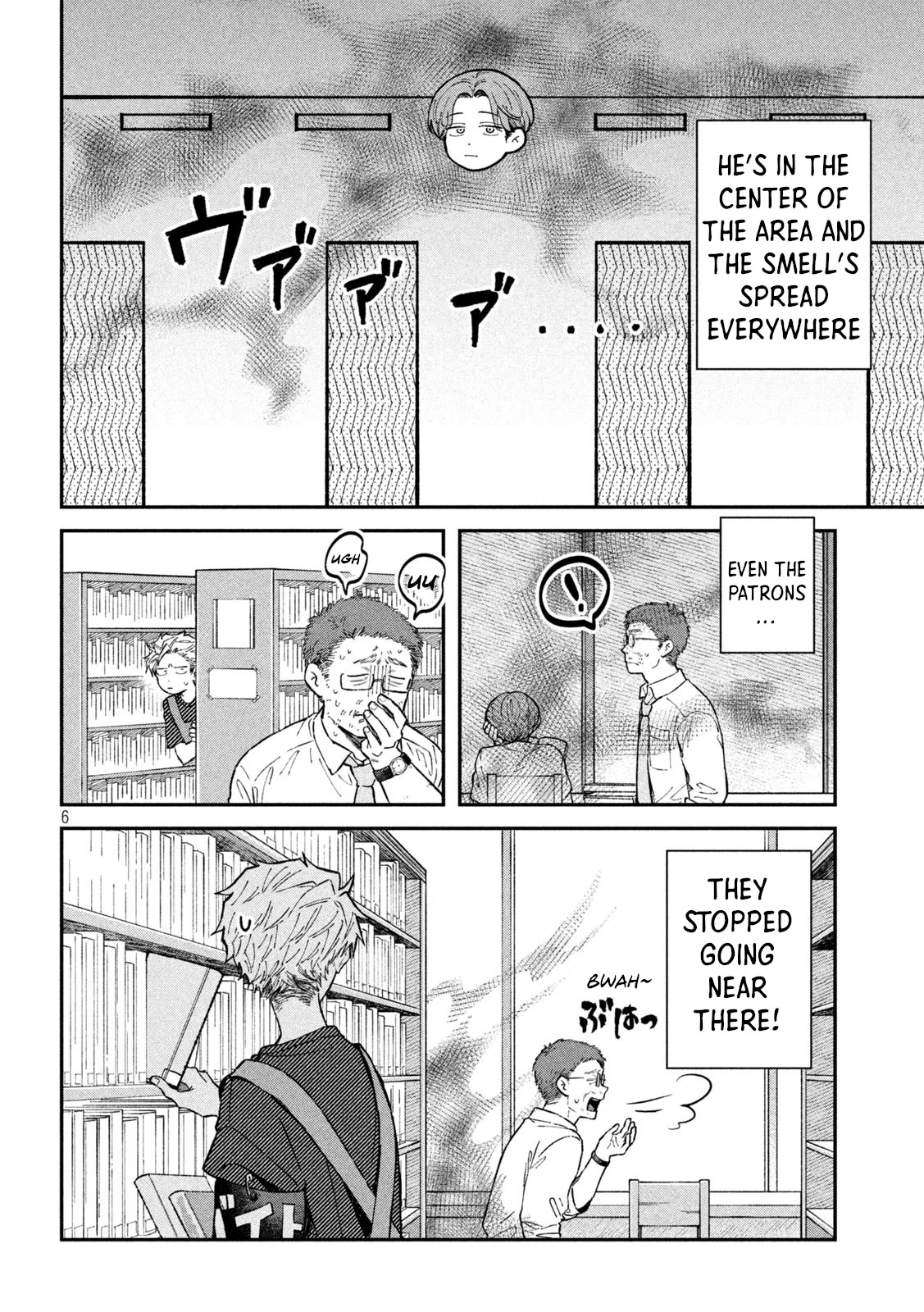Zeikin de Katta Hon Chap 44 - Next Chap 45