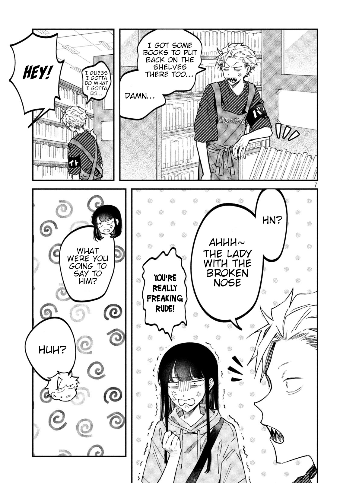 Zeikin de Katta Hon Chap 44 - Next Chap 45