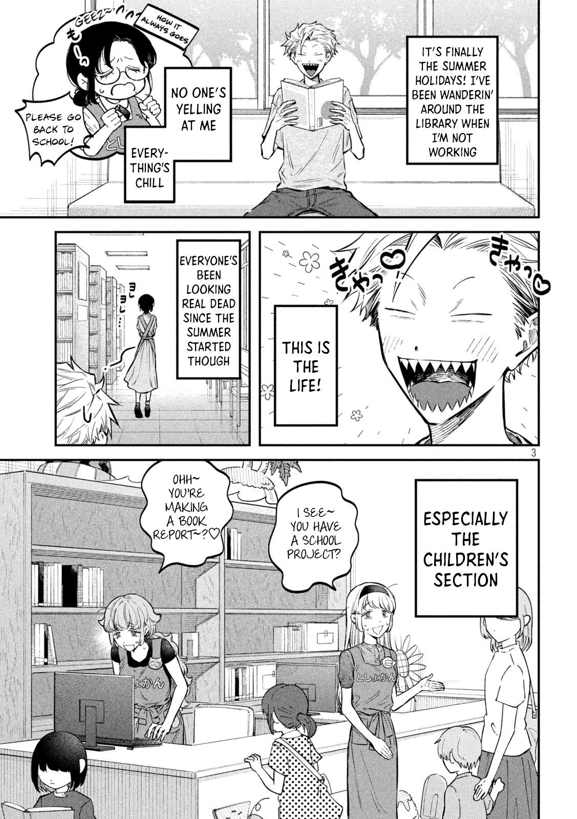 Zeikin de Katta Hon Chap 45 - Next Chap 46