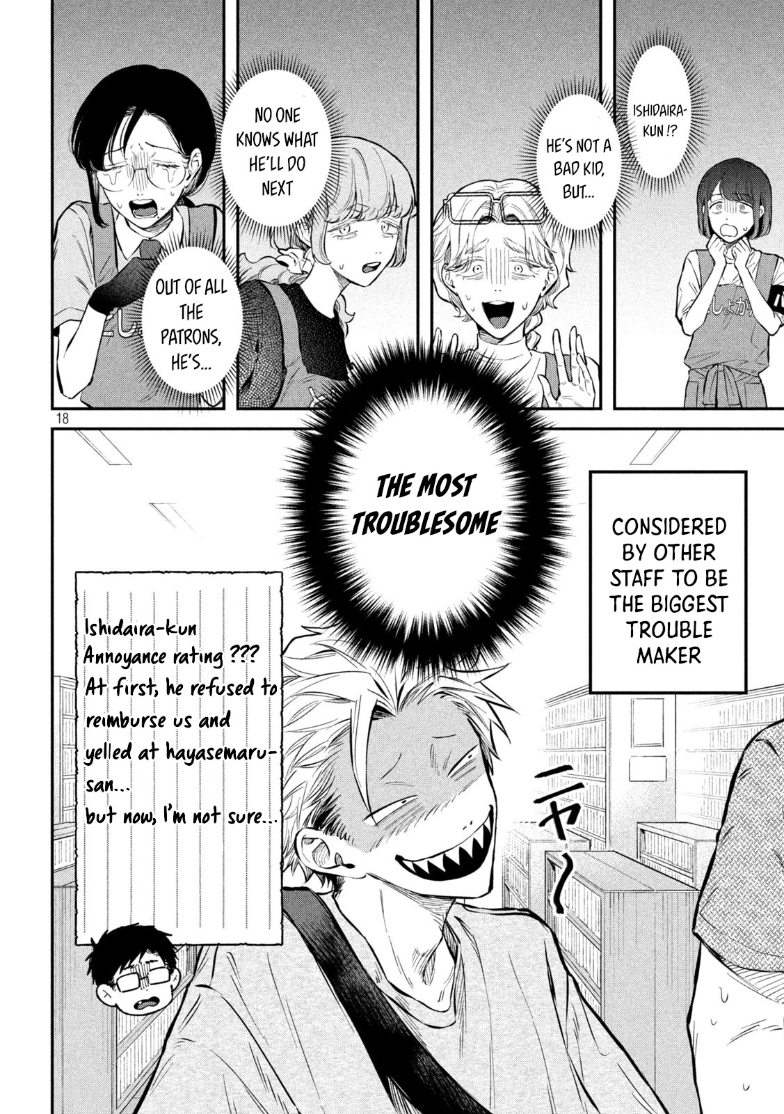 Zeikin de Katta Hon Chap 45 - Next Chap 46