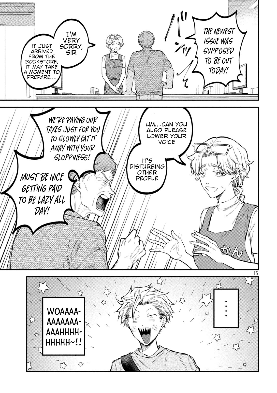 Zeikin de Katta Hon Chap 45 - Next Chap 46