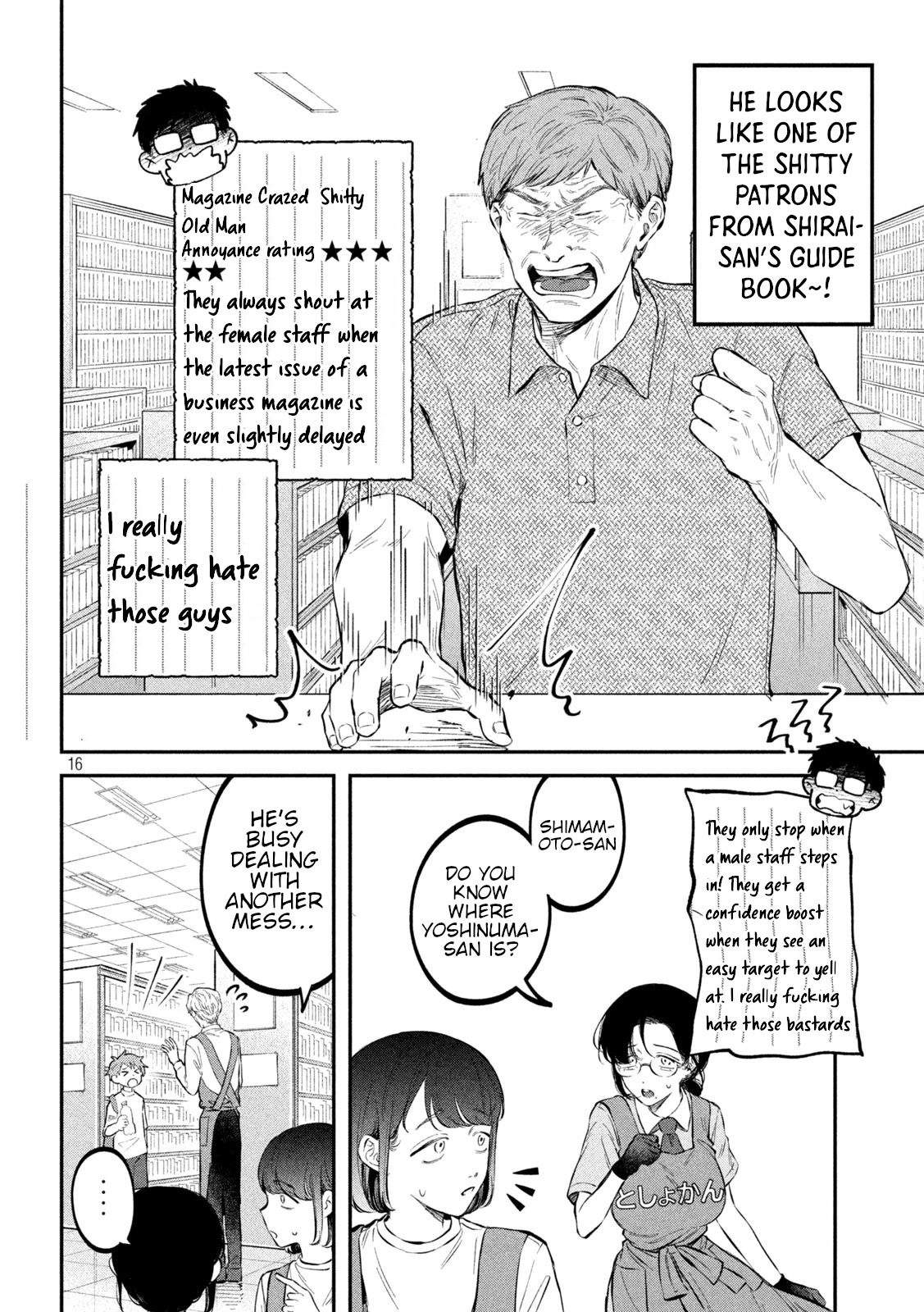 Zeikin de Katta Hon Chap 45 - Next Chap 46