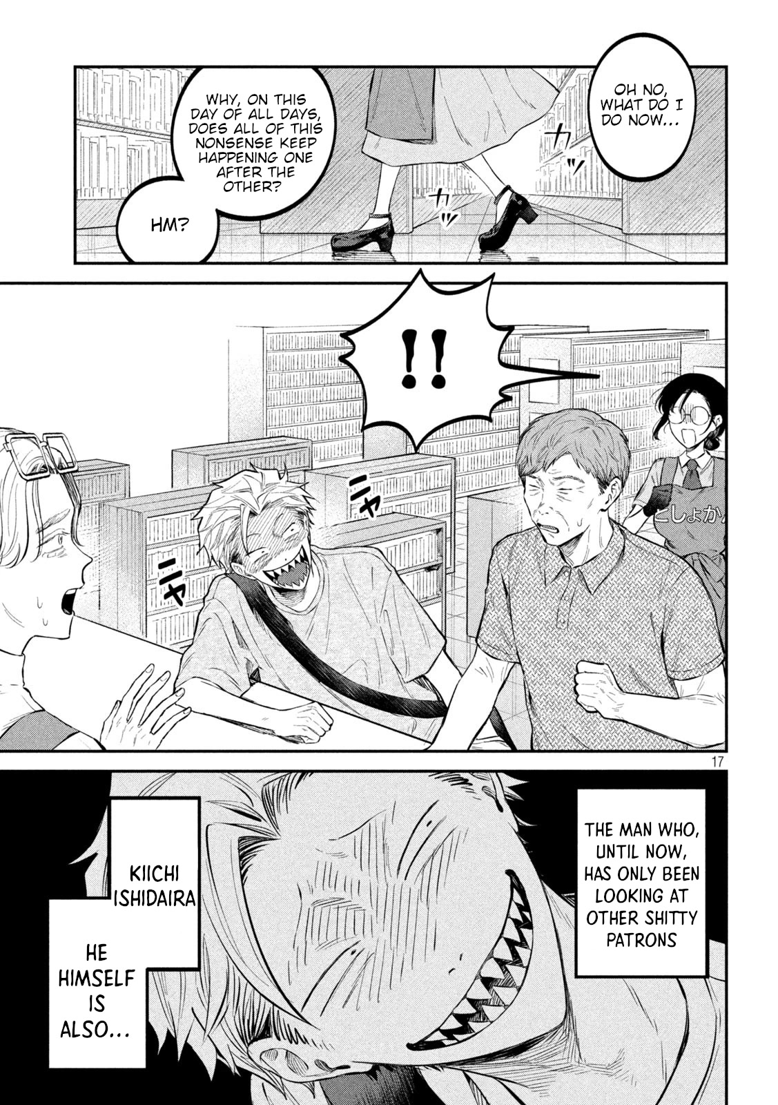 Zeikin de Katta Hon Chap 45 - Next Chap 46