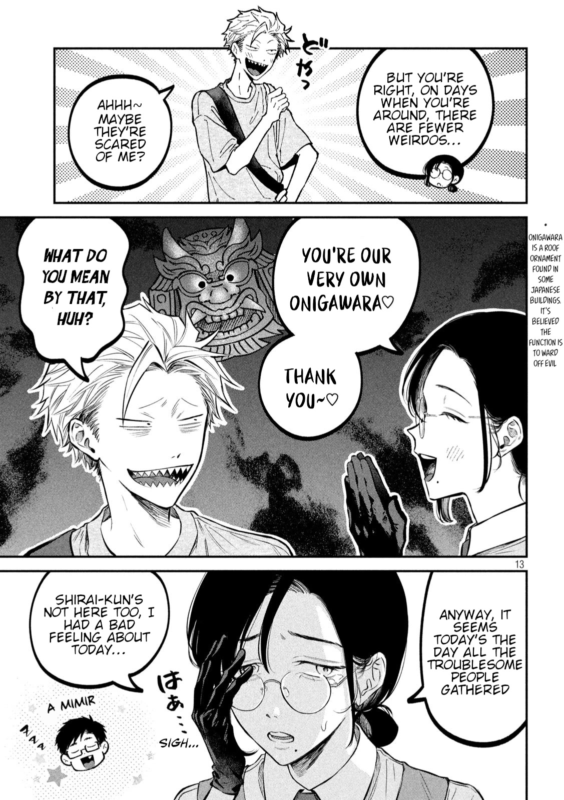 Zeikin de Katta Hon Chap 45 - Next Chap 46