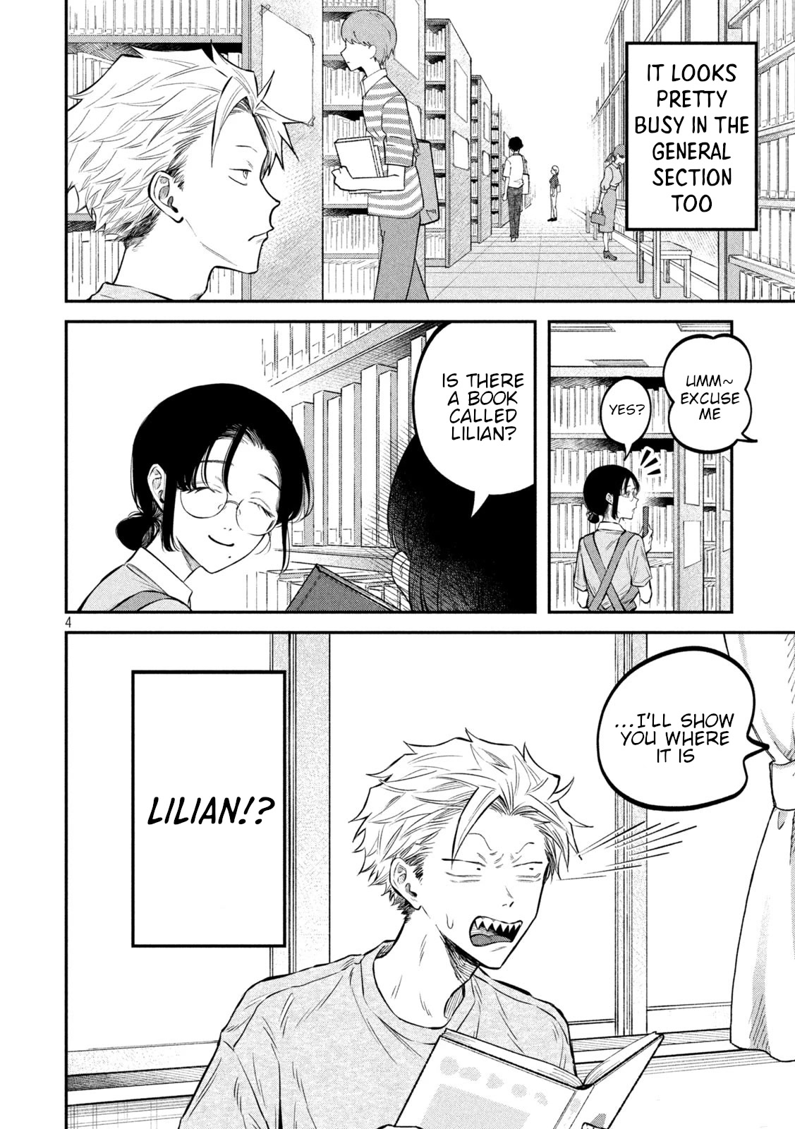 Zeikin de Katta Hon Chap 45 - Next Chap 46