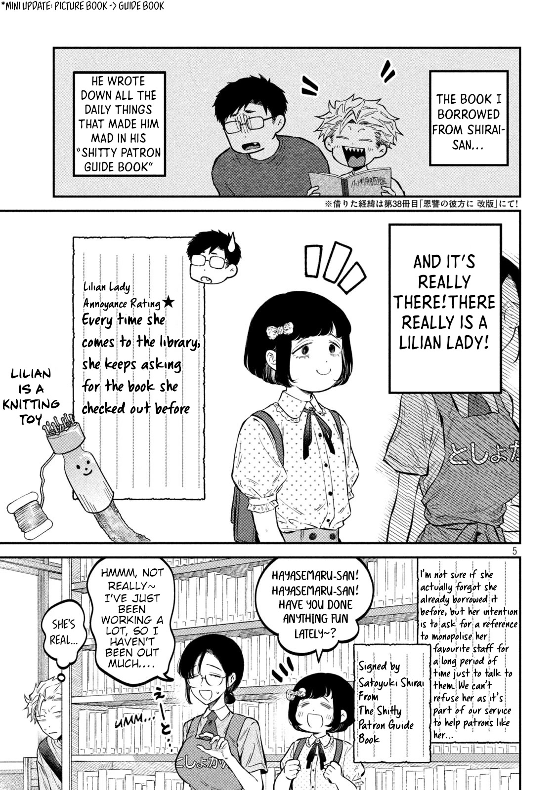 Zeikin de Katta Hon Chap 45 - Next Chap 46
