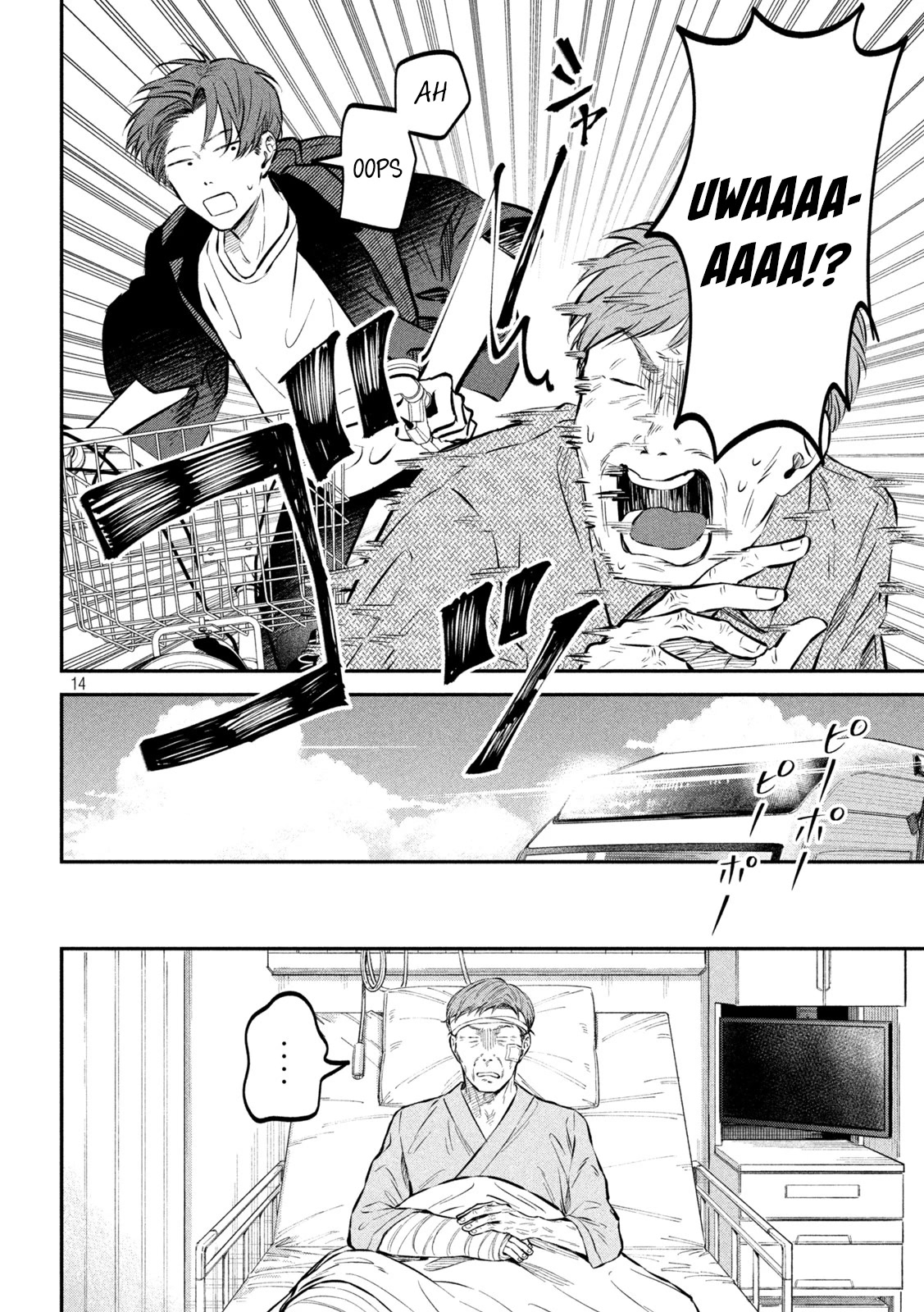 Zeikin de Katta Hon Chap 46 - Next Chap 47