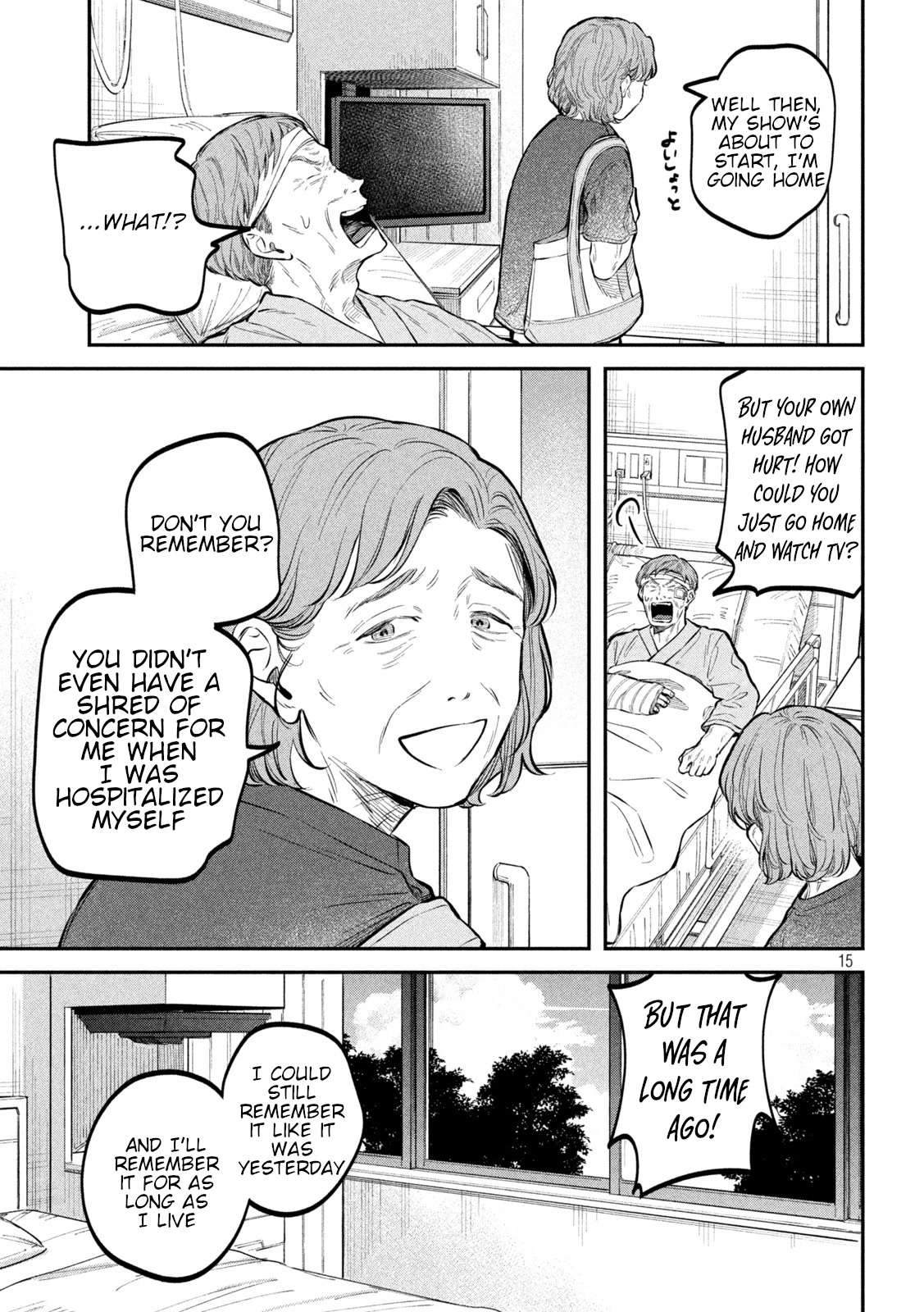 Zeikin de Katta Hon Chap 46 - Next Chap 47