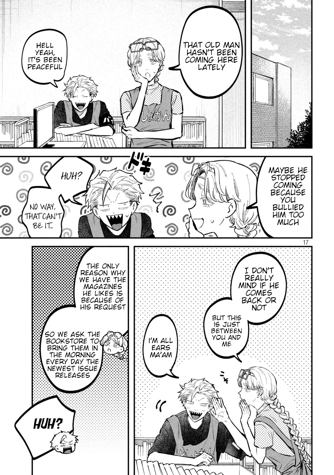 Zeikin de Katta Hon Chap 46 - Next Chap 47