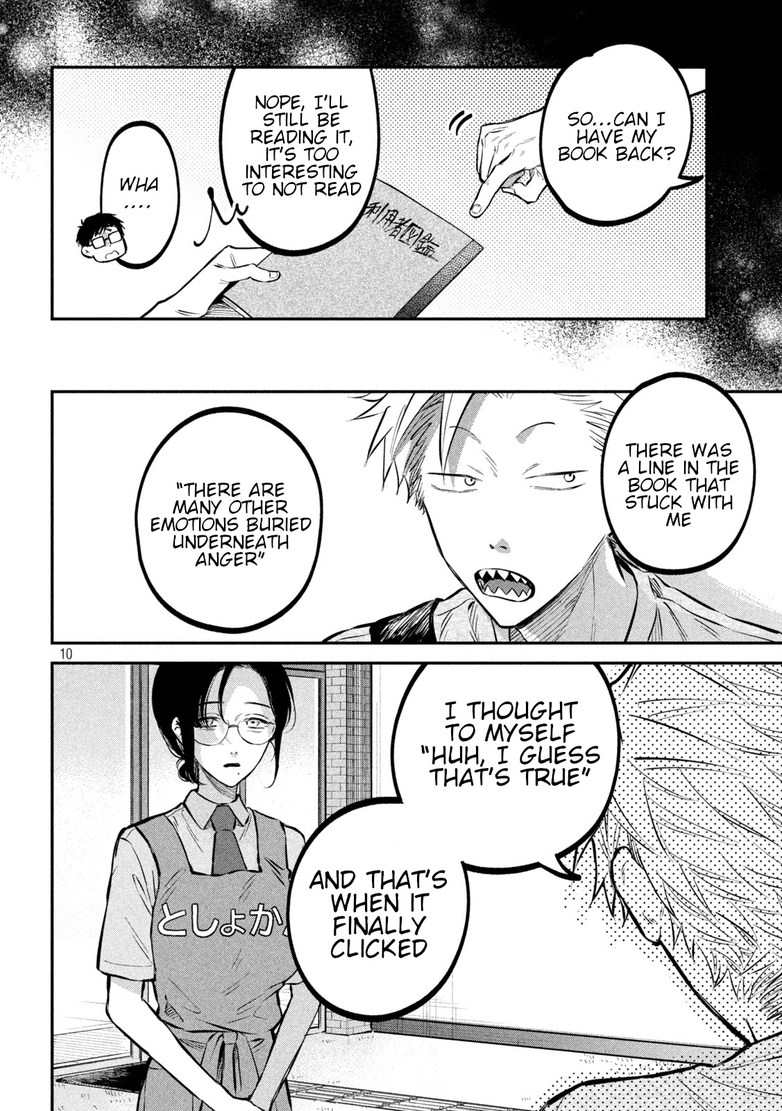 Zeikin de Katta Hon Chap 46 - Next Chap 47