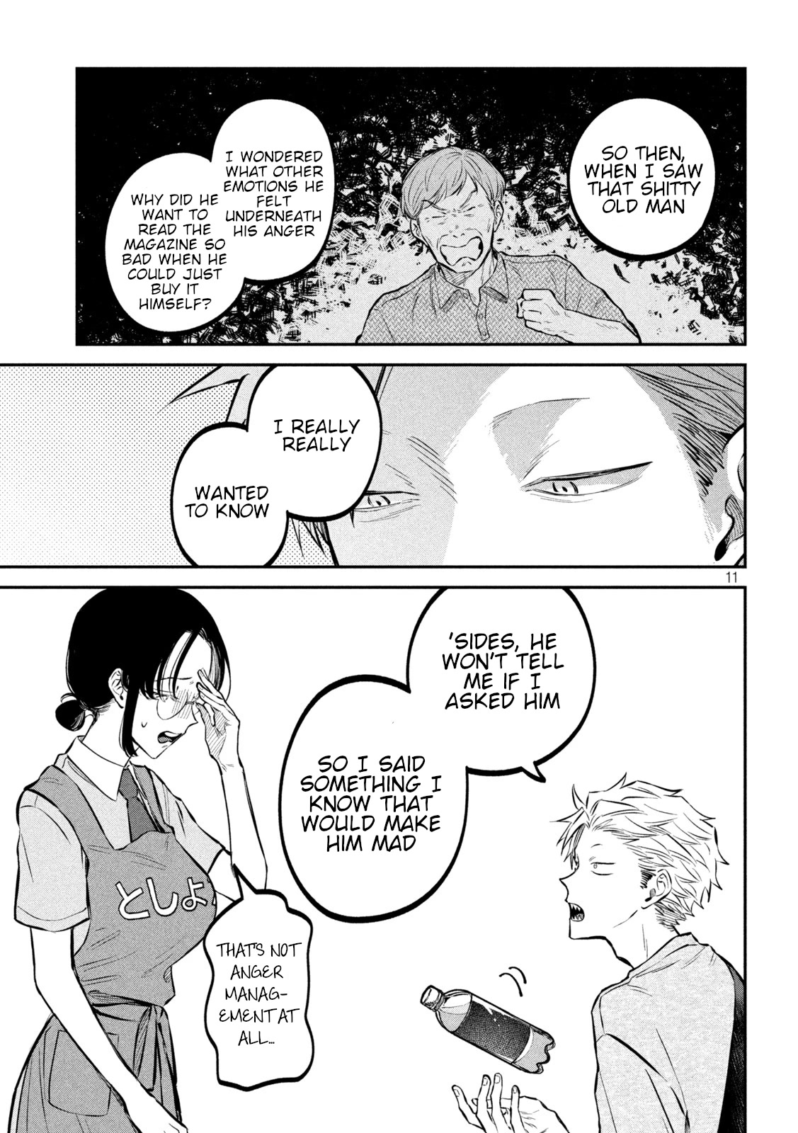 Zeikin de Katta Hon Chap 46 - Next Chap 47