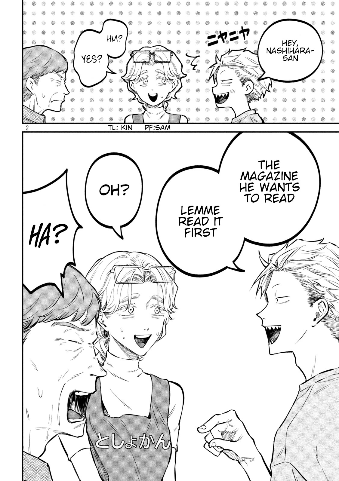 Zeikin de Katta Hon Chap 46 - Next Chap 47